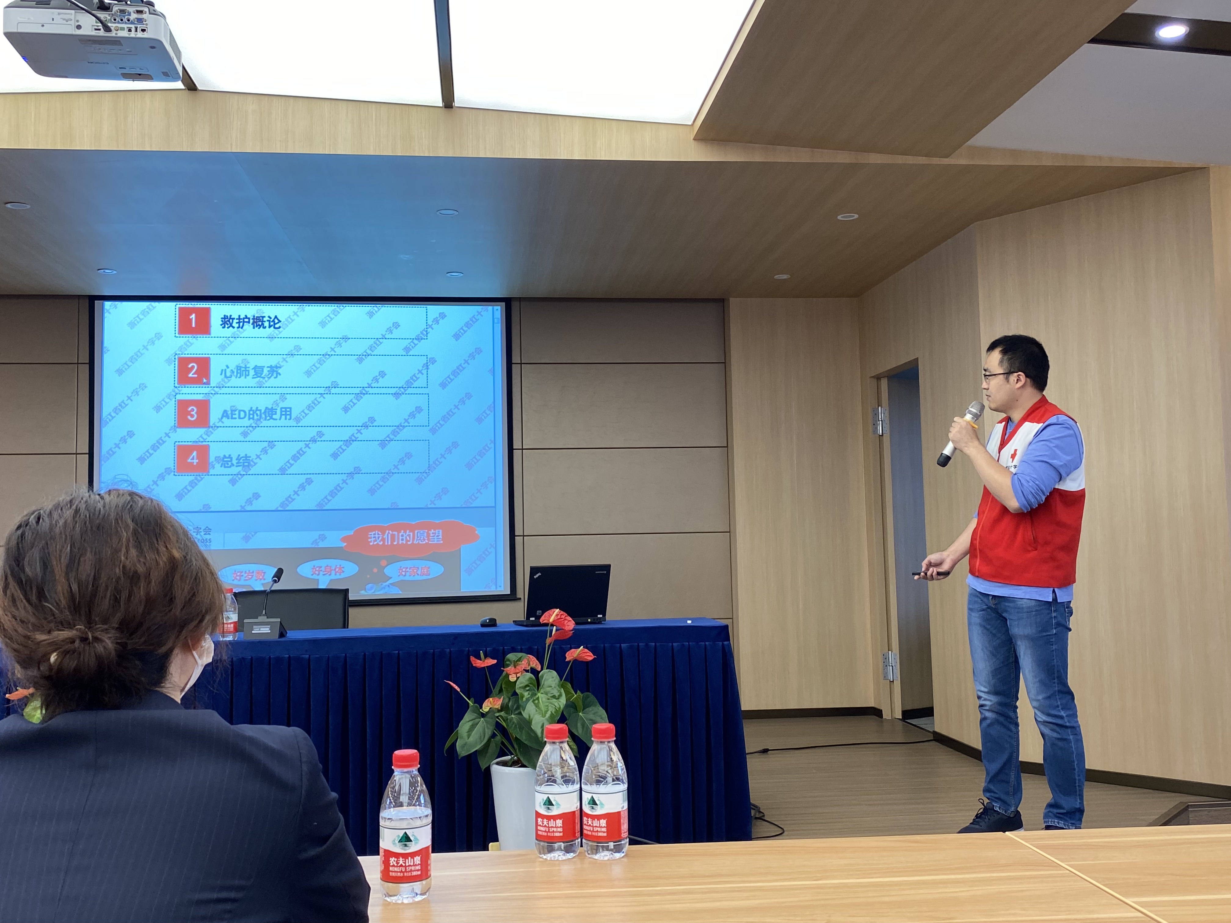 图片2.jpg 图片2.jpg