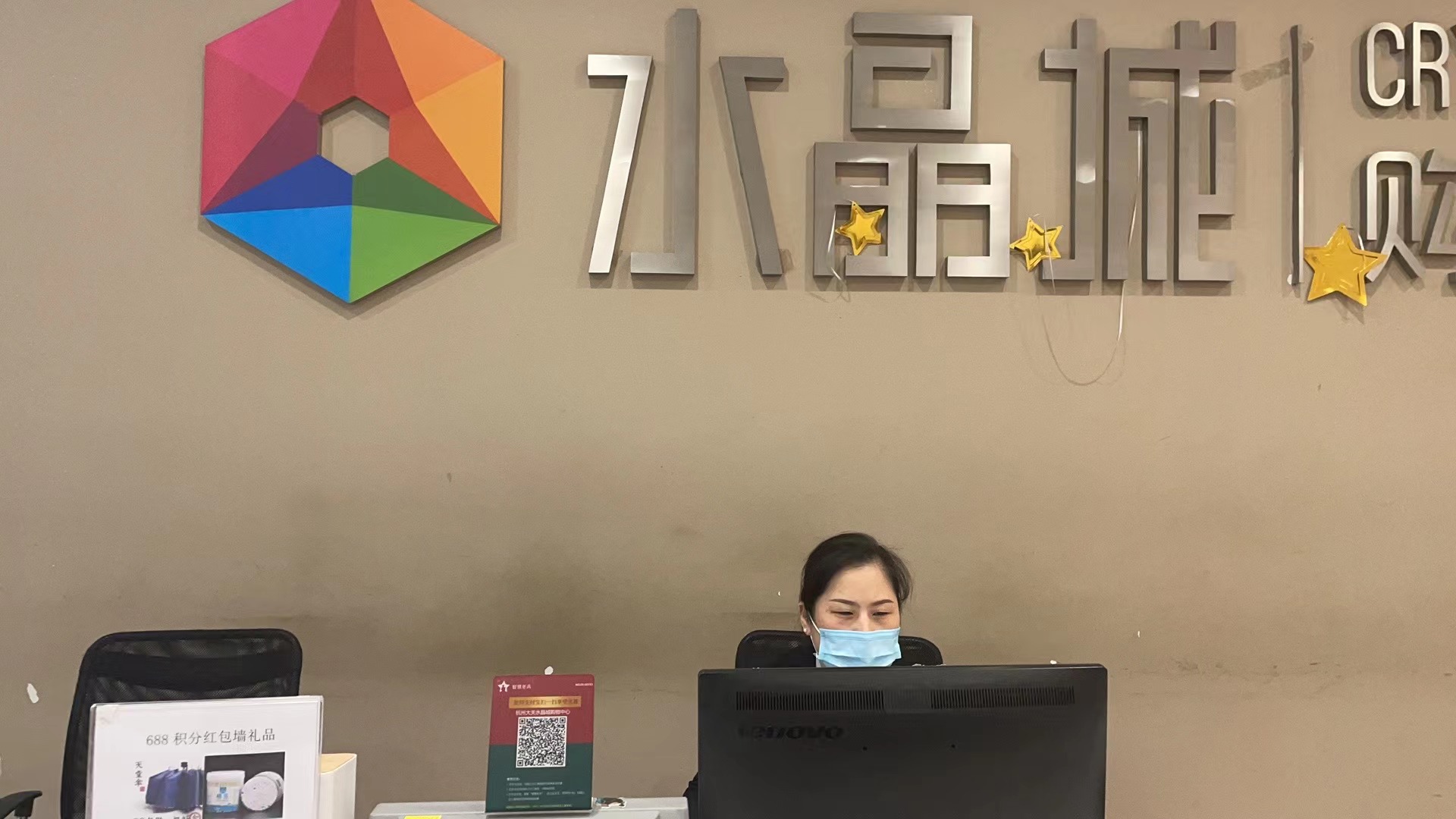 微信图片_20211124094757.jpg 微信图片_20211124094757.jpg