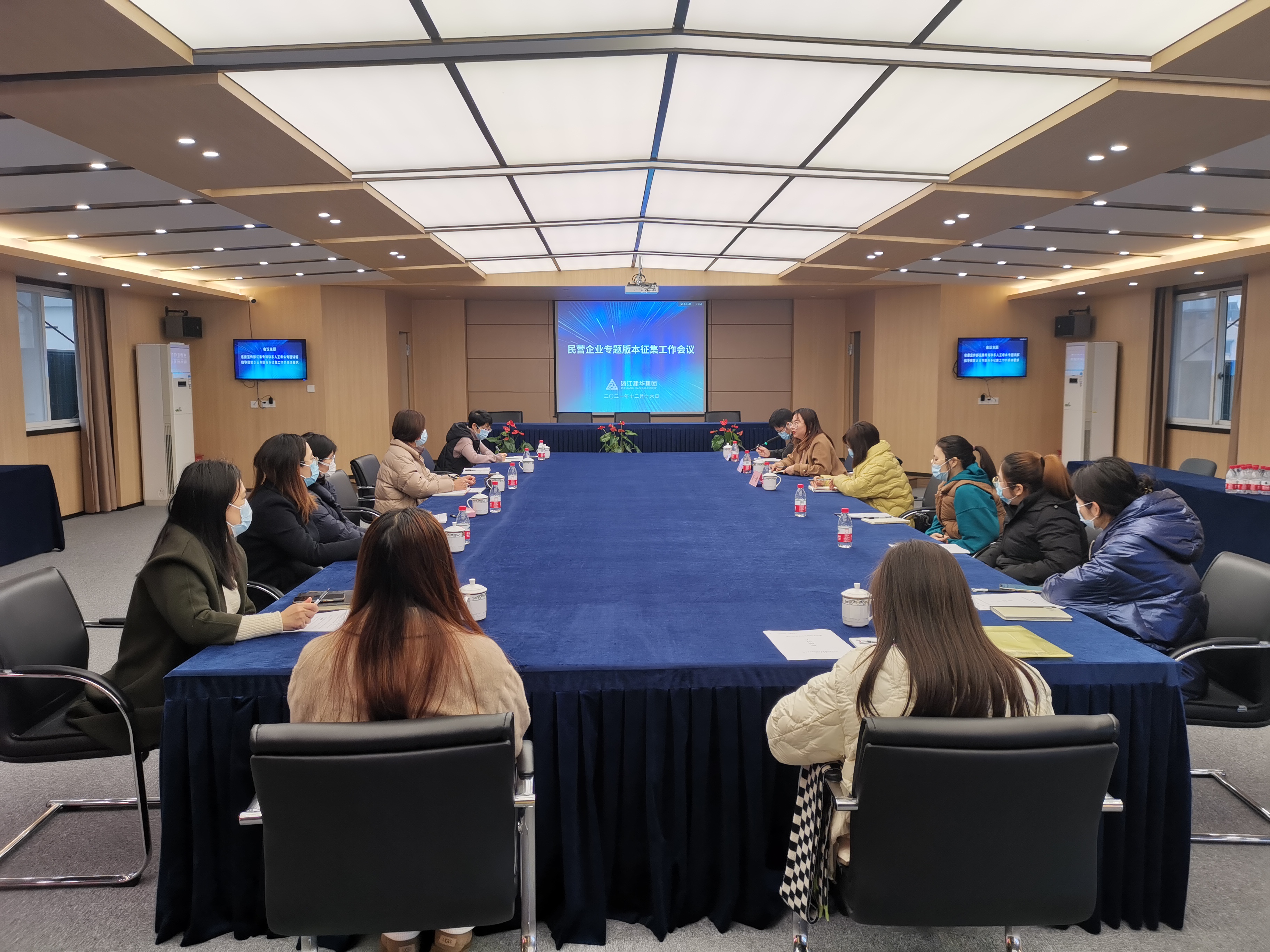 ΢ÐÅͼƬ_20211216171837.jpg ΢ÐÅͼƬ_20211216171837.jpg