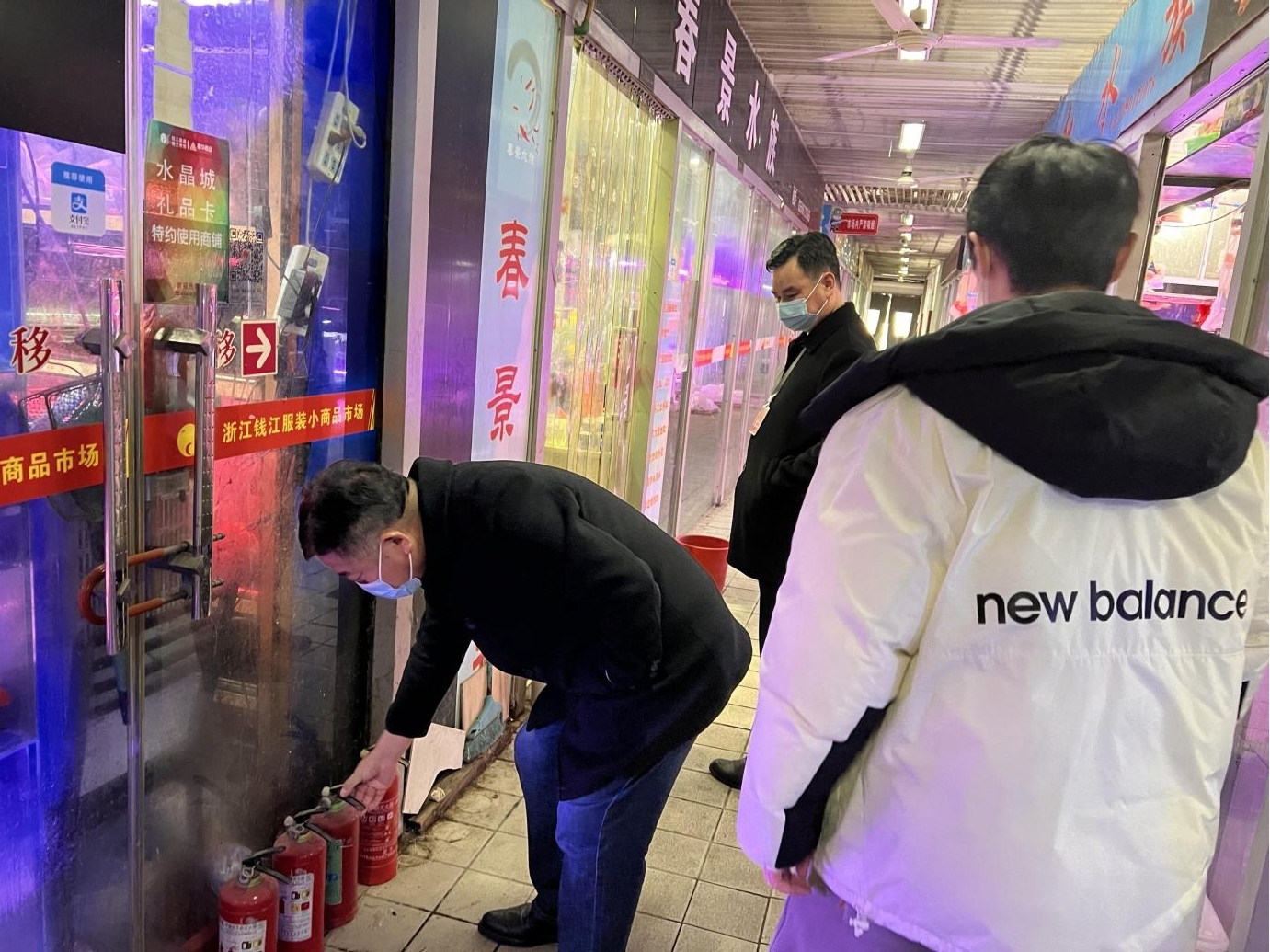 图片1.jpg 图片1.jpg