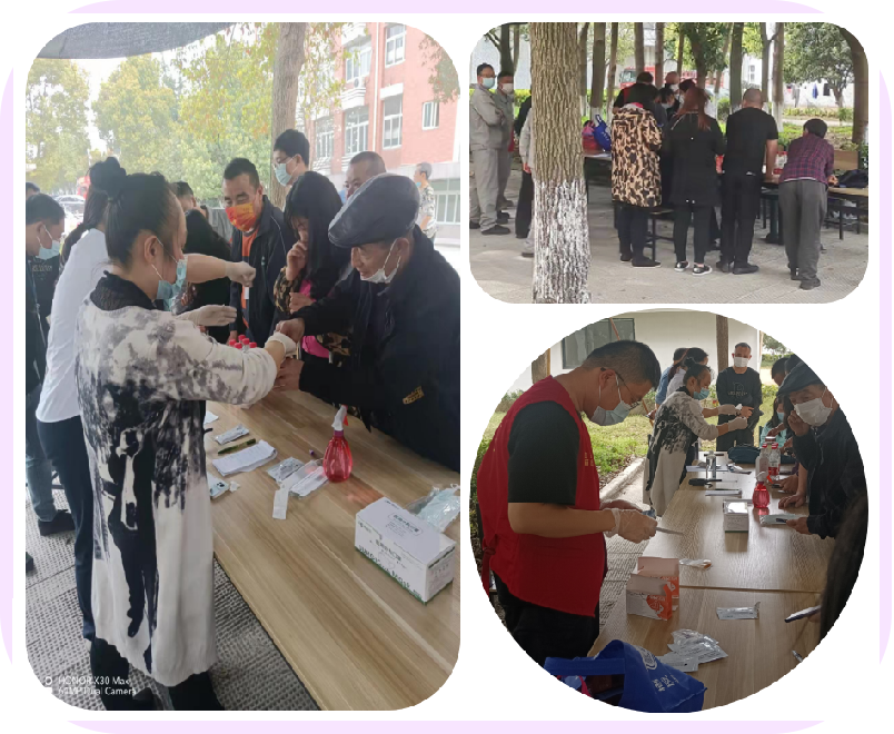 图片133.png 图片133.png