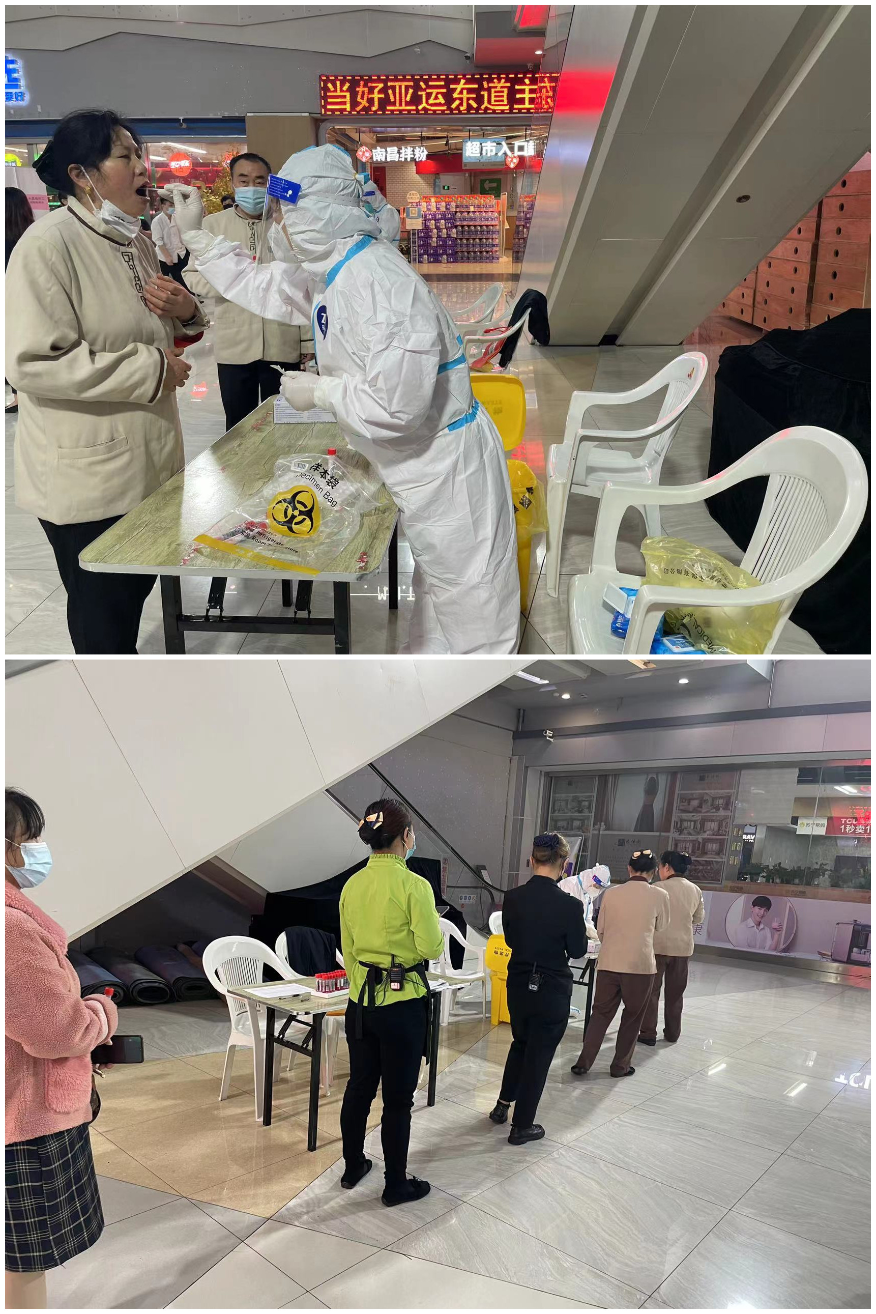 微信图片_20220414200332.jpg 微信图片_20220414200332.jpg