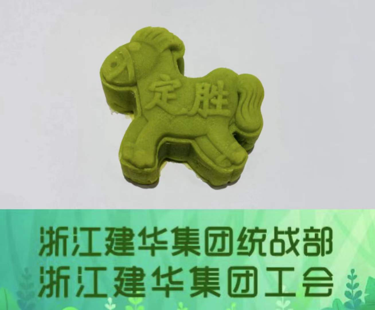 图片5.png 图片5.png