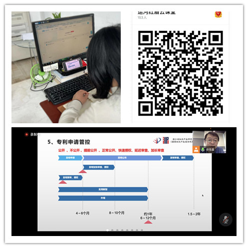 图片4.png 图片4.png