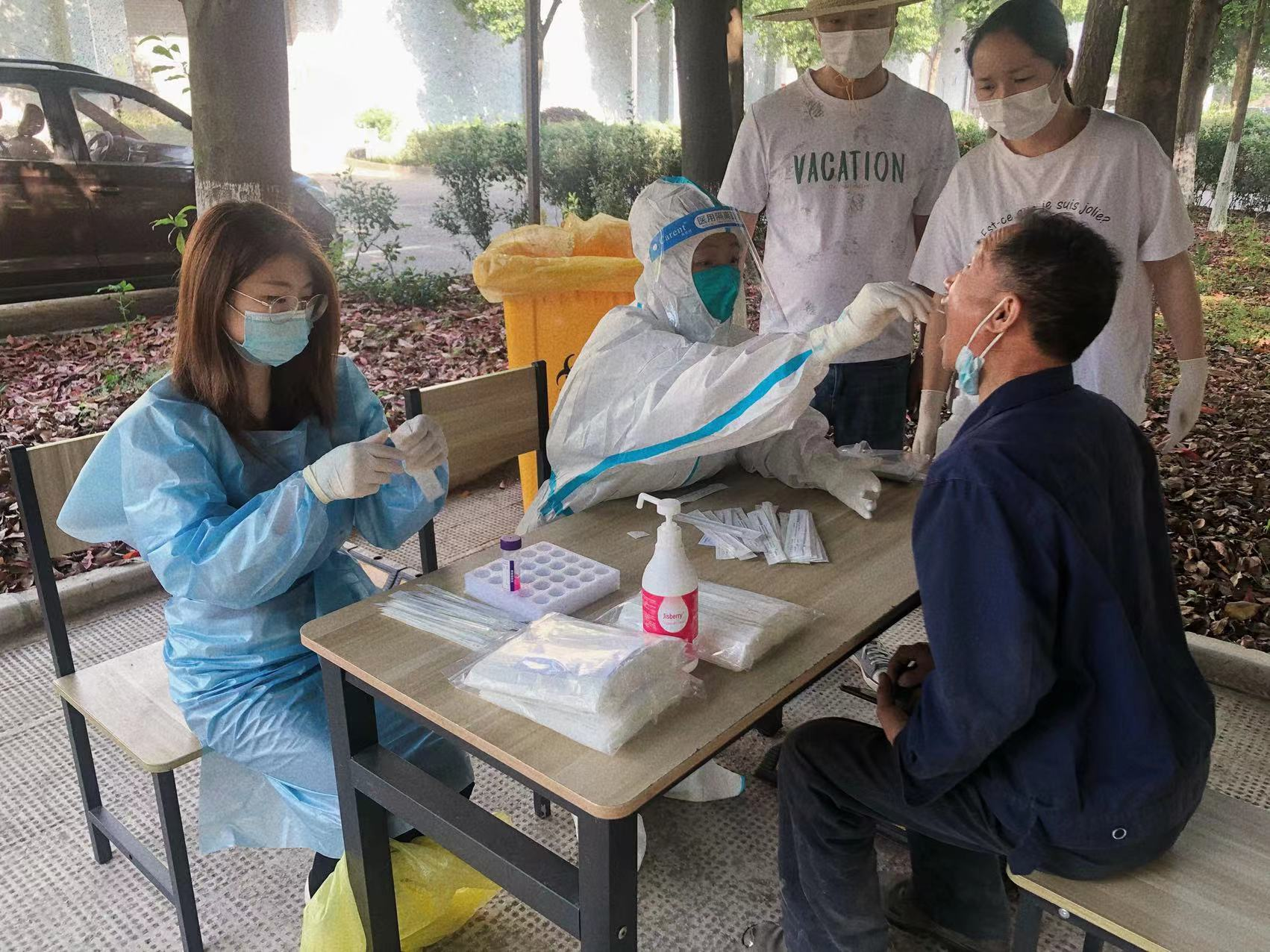 图片2.png 图片2.png