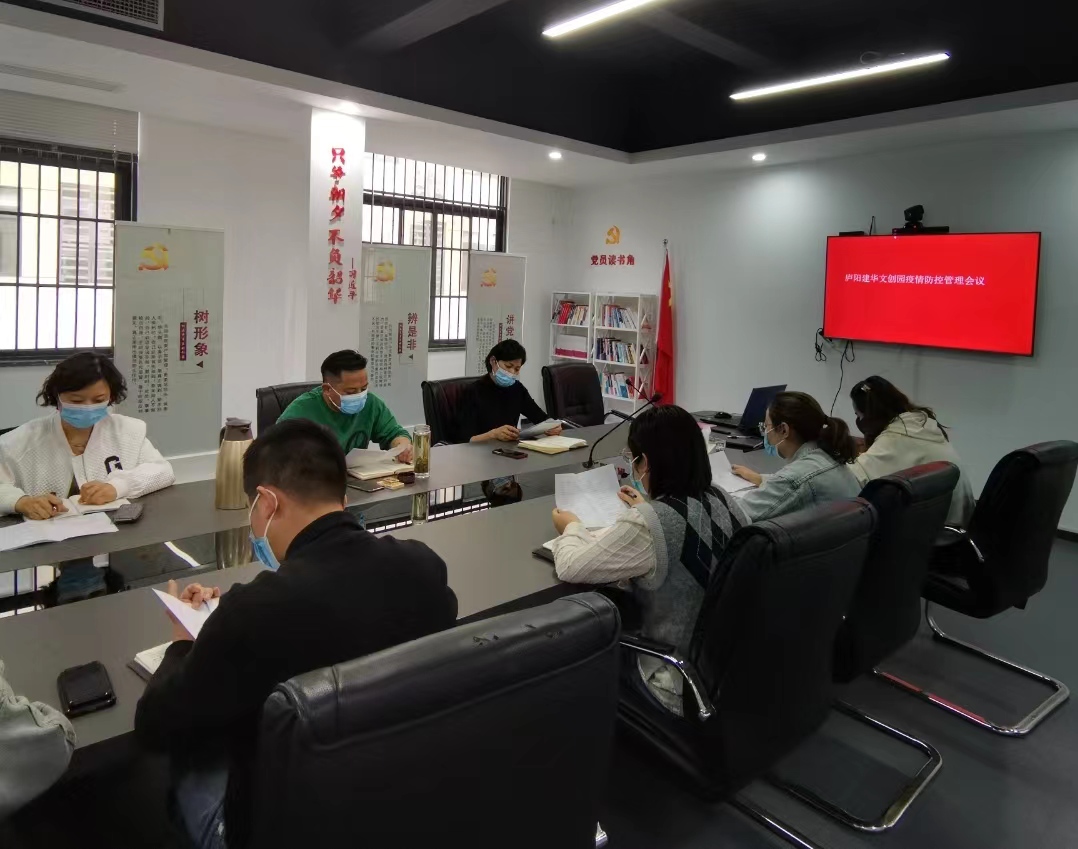 聚会2.jpg 聚会2.jpg