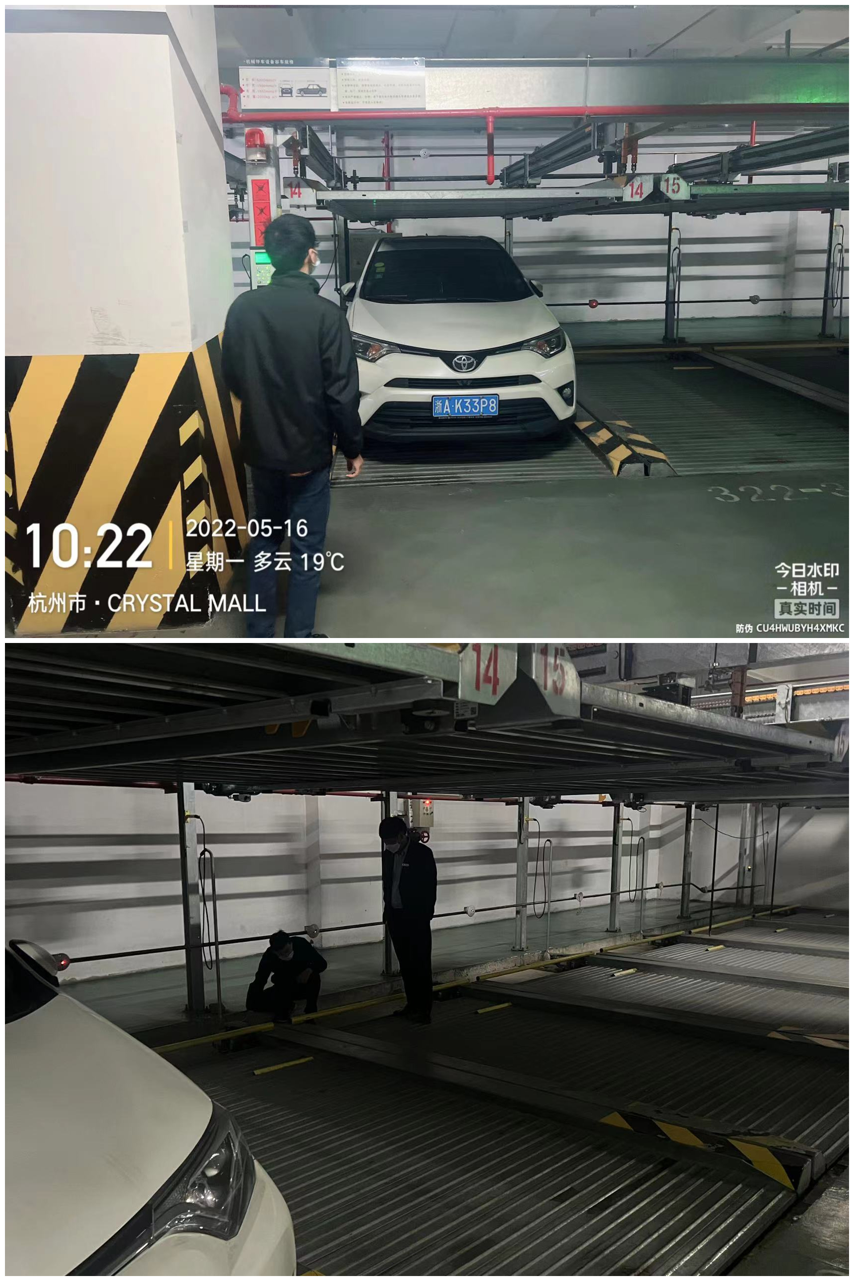 ΢ÐÅͼƬ_20220516162559.jpg ΢ÐÅͼƬ_20220516162559.jpg