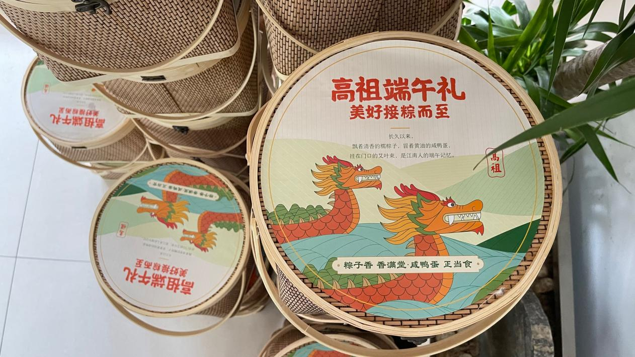 图片3.png 图片3.png