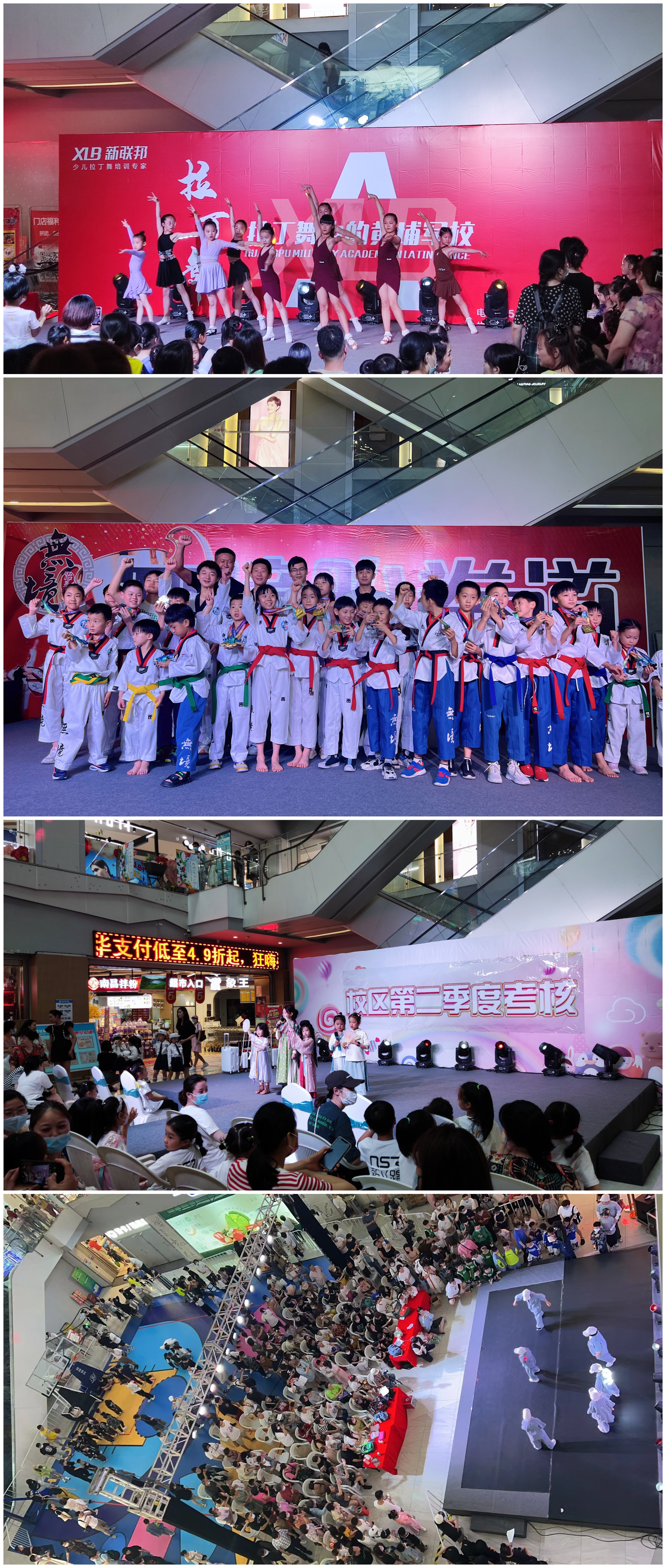 微信图片_20220623082247.jpg 微信图片_20220623082247.jpg