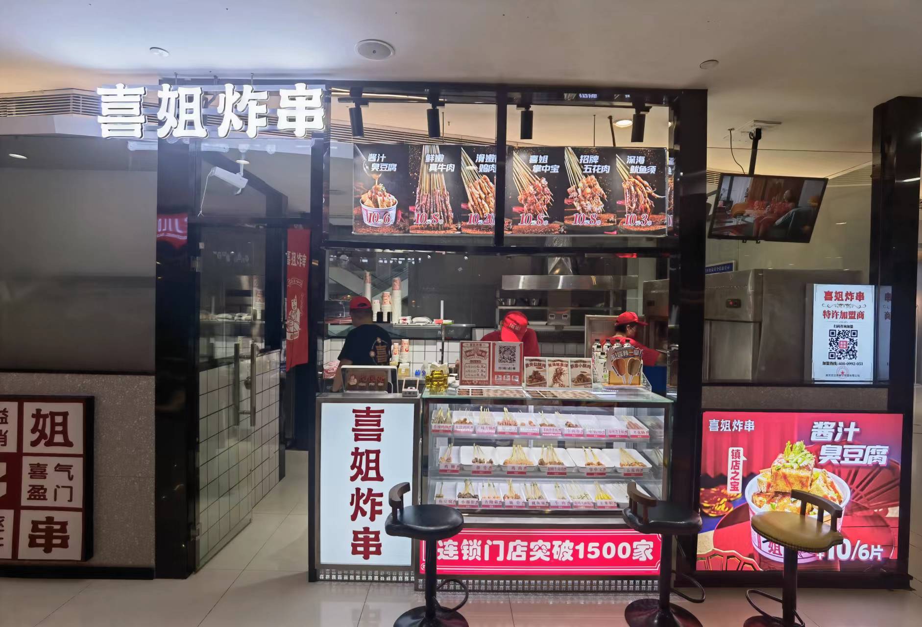 ΢ÐÅͼƬ_20220624165057.jpg ΢ÐÅͼƬ_20220624165057.jpg