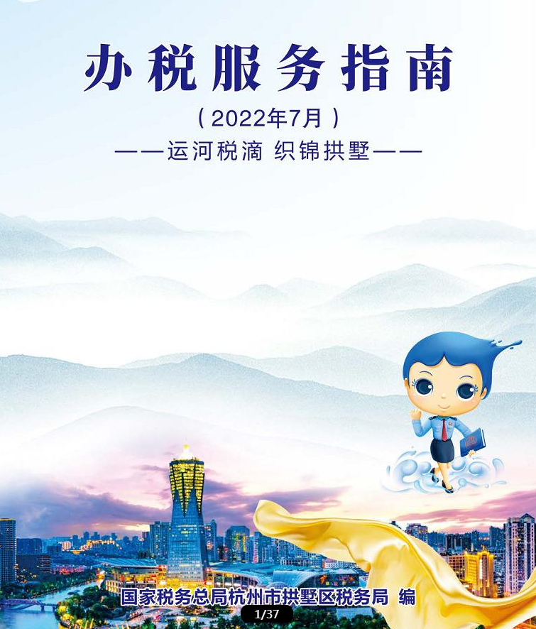 ΢ÐÅͼƬ_20220726202145.png ΢ÐÅͼƬ_20220726202145.png