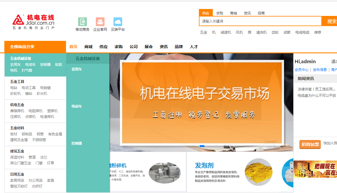 微信图片_20220727175530.png 微信图片_20220727175530.png