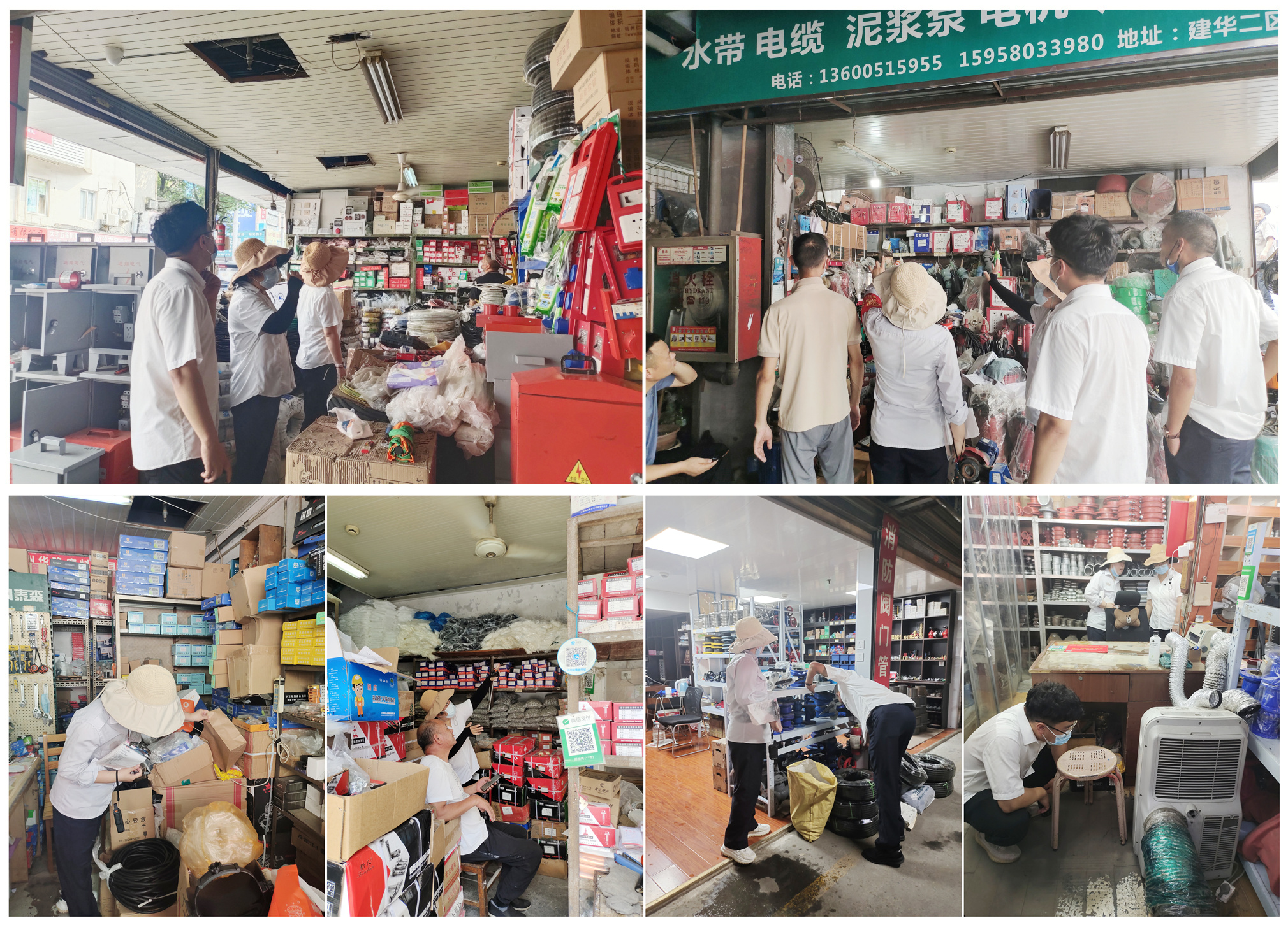 检查.jpg 检查.jpg