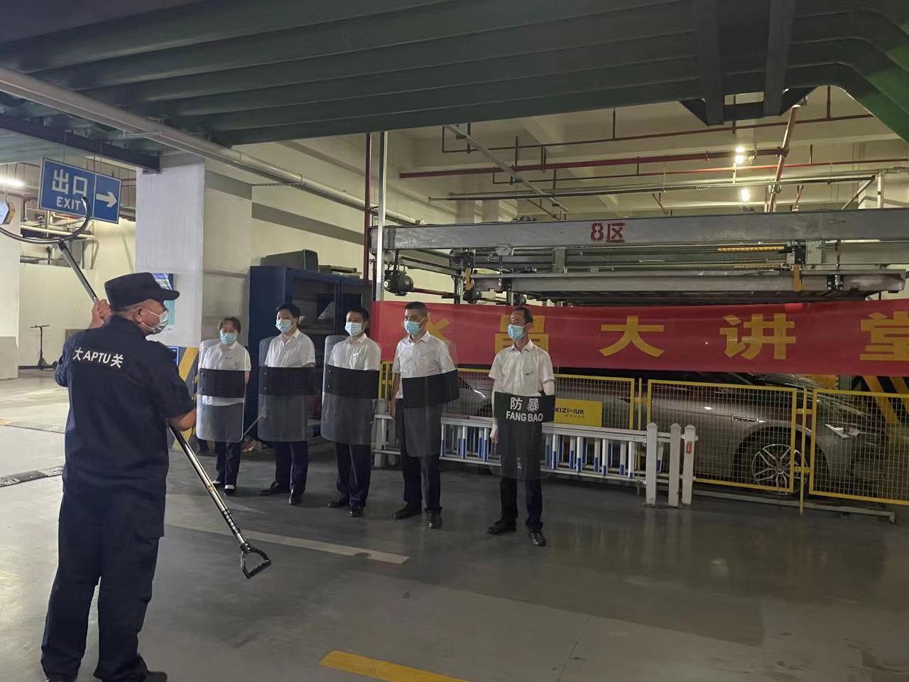 微信图片_20220729102604.jpg 微信图片_20220729102604.jpg