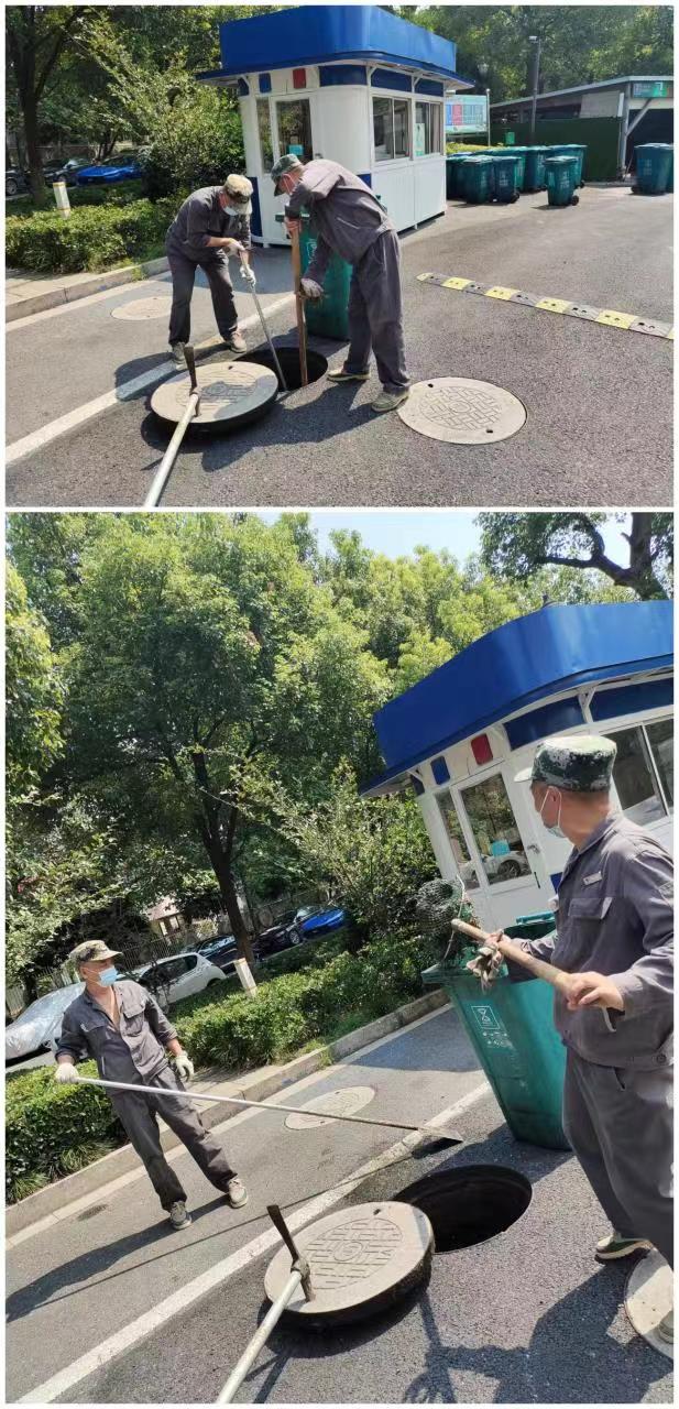 微信图片_20220729102542.jpg 微信图片_20220729102542.jpg