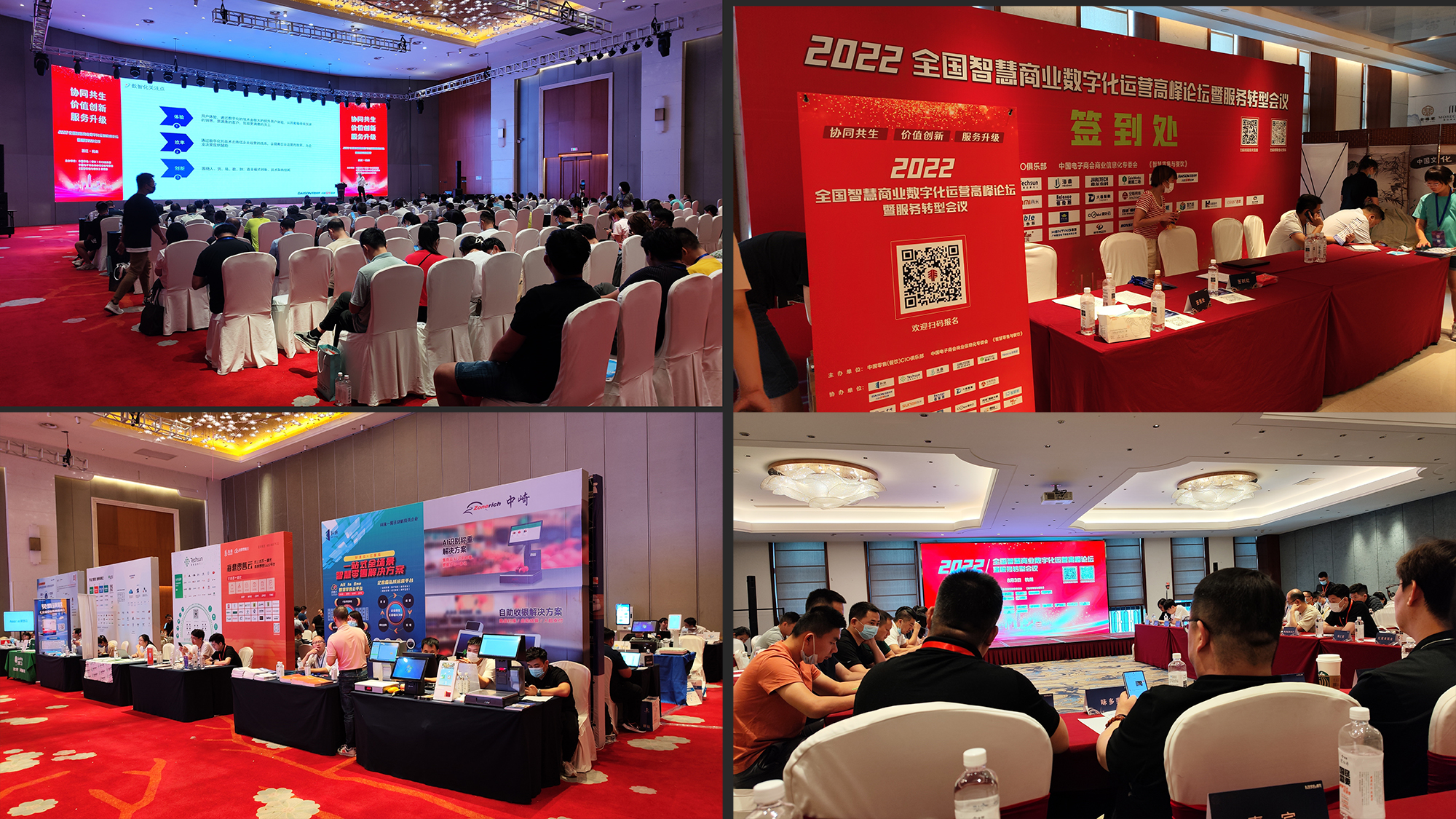 微信图片_20220804141936.jpg 微信图片_20220804141936.jpg