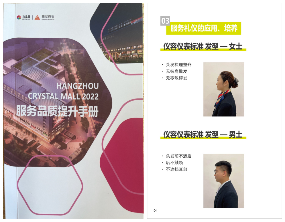 微信图片_20220822195802.png 微信图片_20220822195802.png