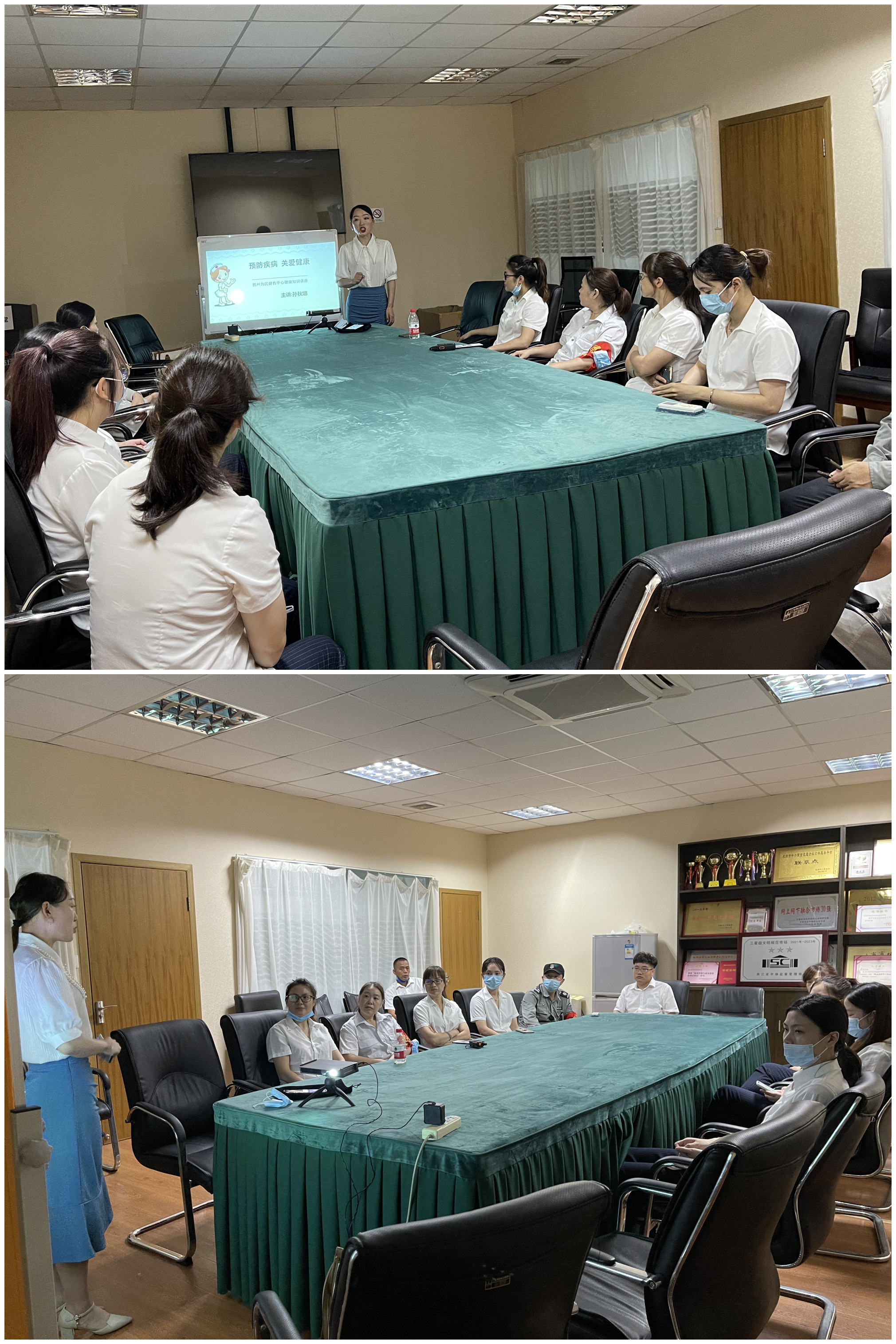 讲座.jpg 讲座.jpg