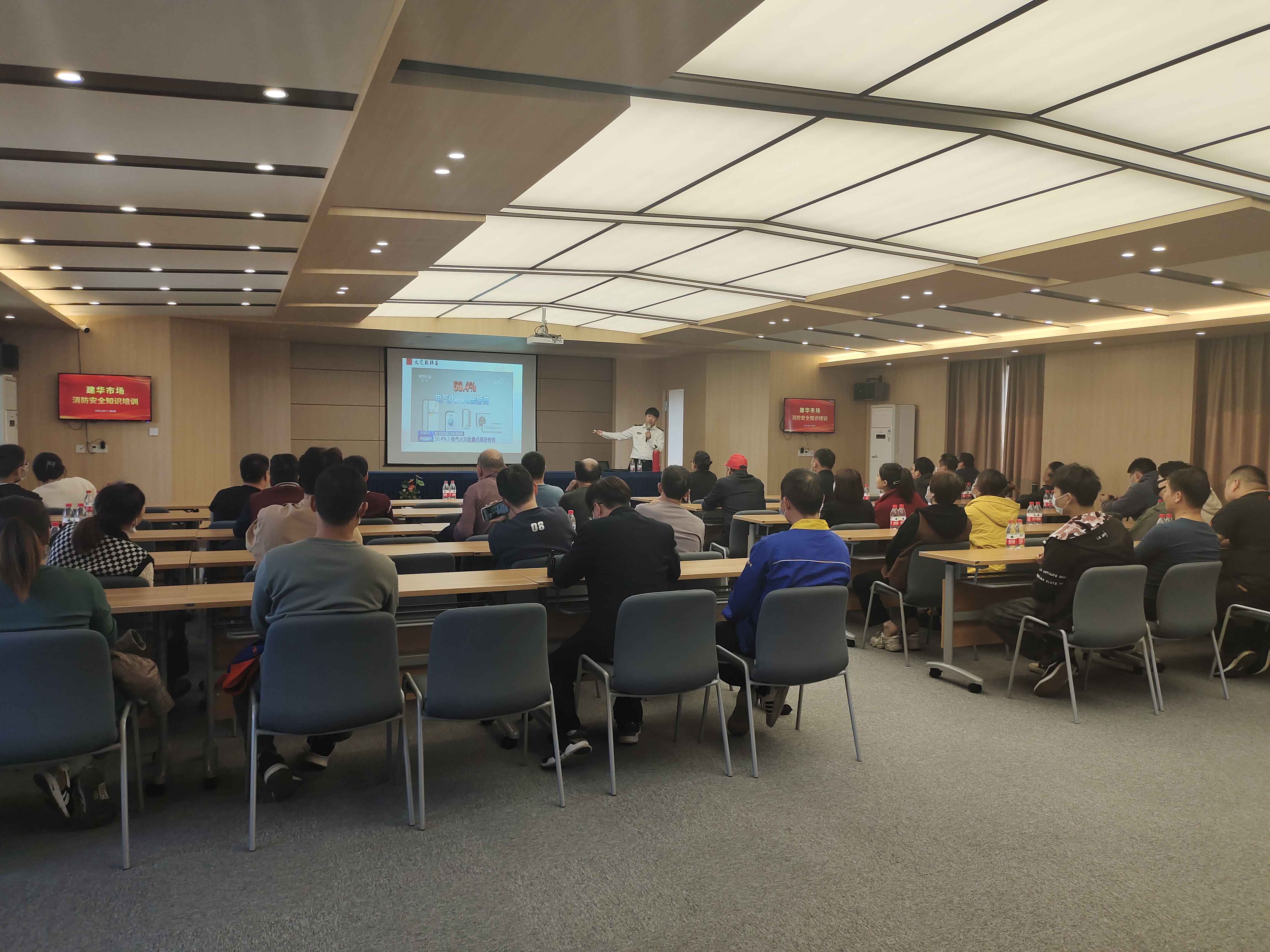 培训.jpg 培训.jpg