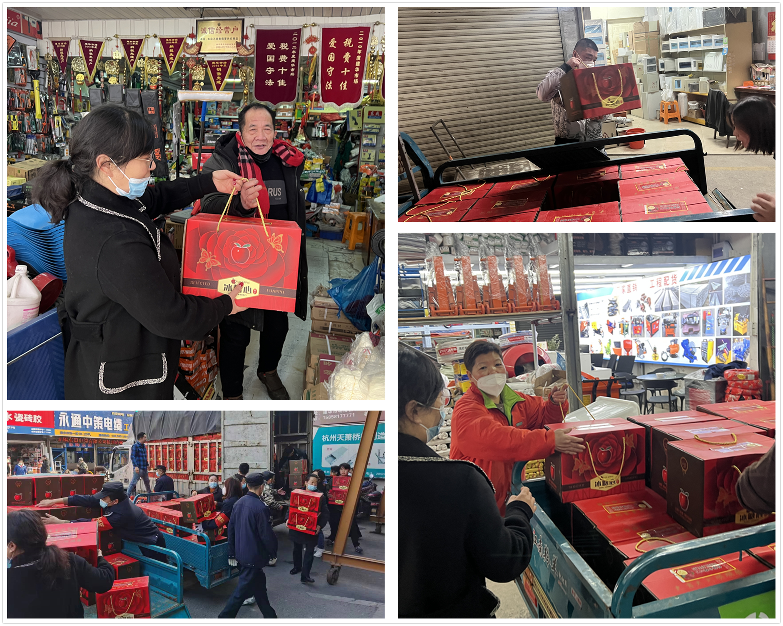 Æ»¹û.jpg Æ»¹û.jpg