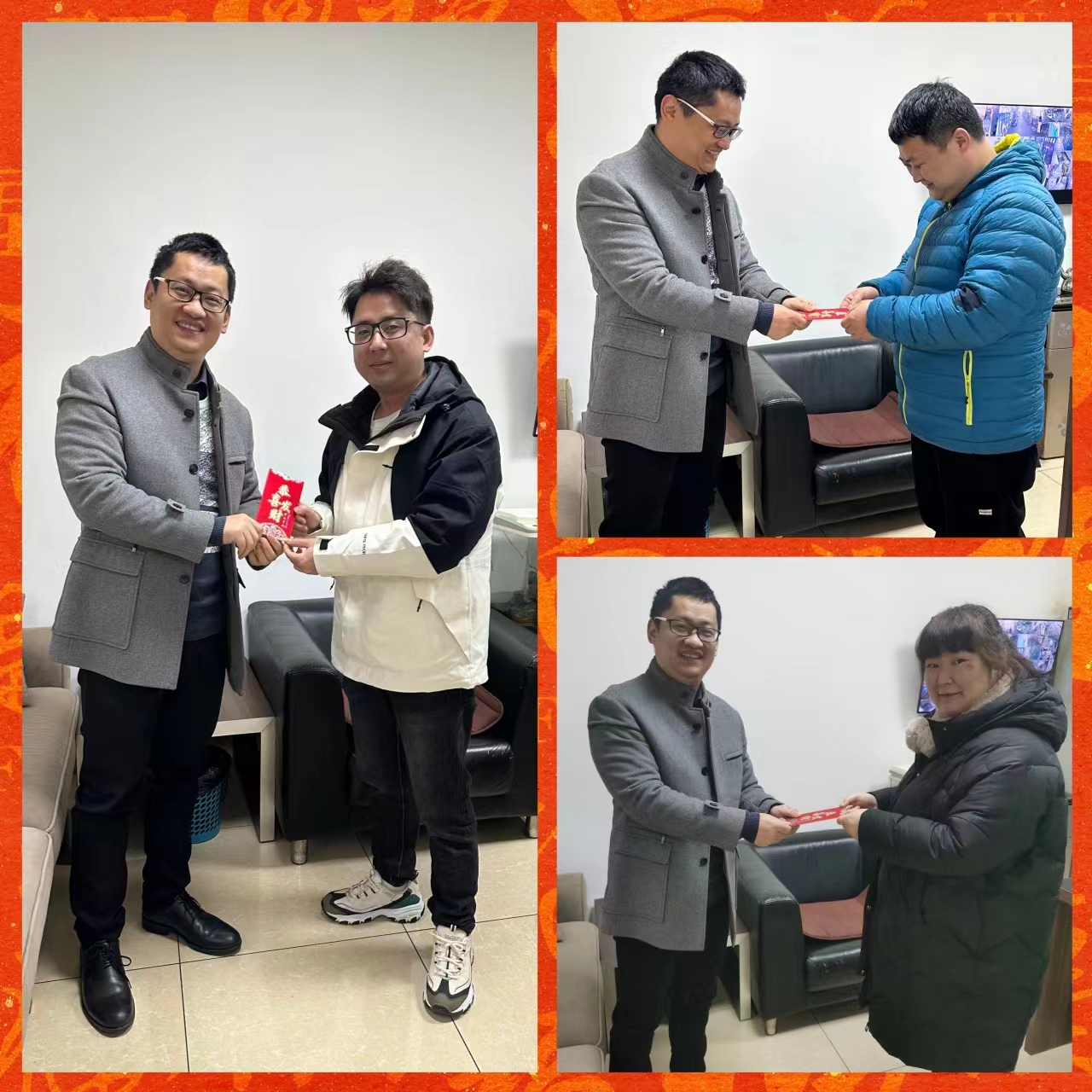 微信图片_202302081531383.jpg 微信图片_202302081531383.jpg