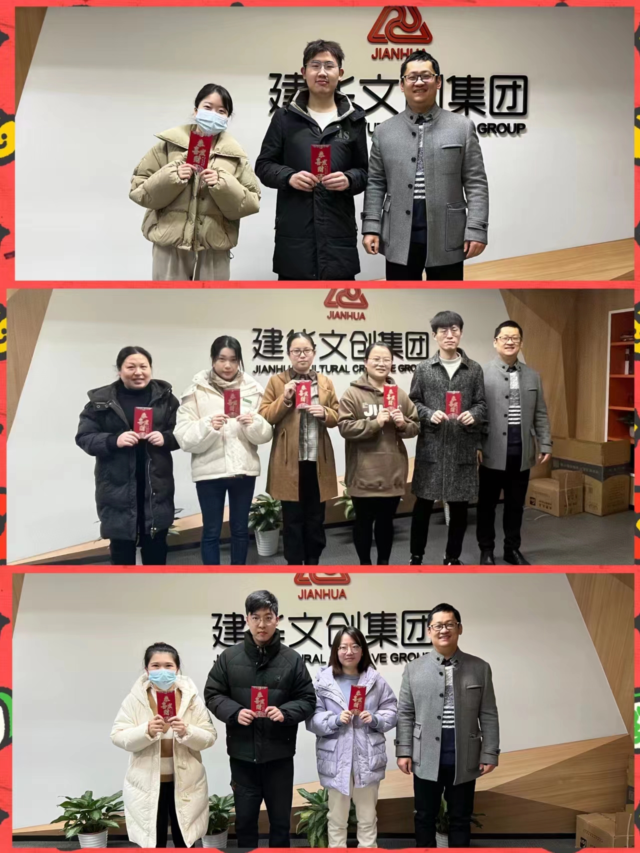 微信图片_202302081531382.jpg 微信图片_202302081531382.jpg