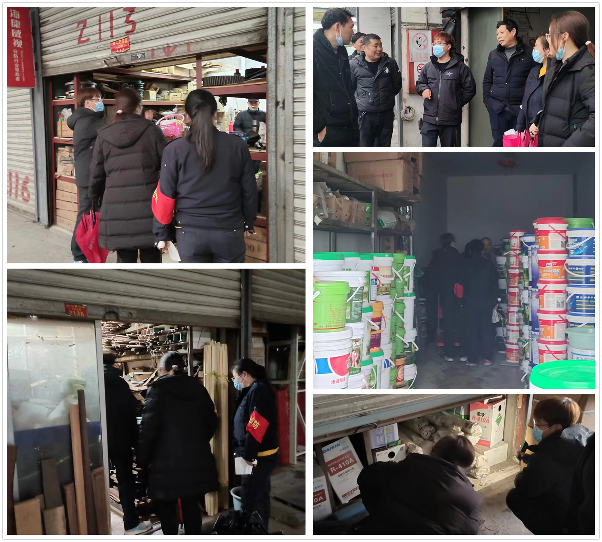 ¿ÍÕ»Ïû·À¼ì²é.jpg ¿ÍÕ»Ïû·À¼ì²é.jpg