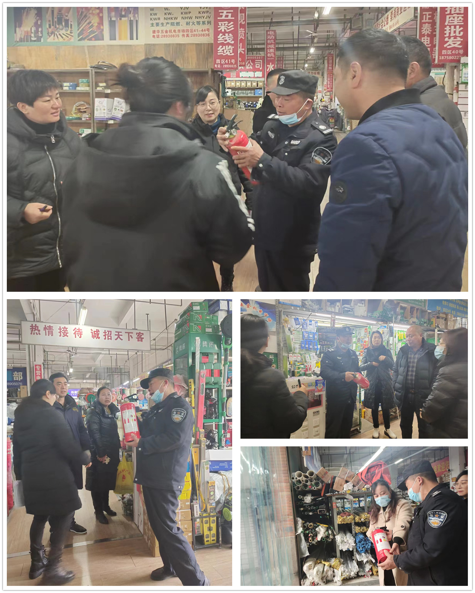 Ãð»ðÆ÷ʹÓÃ.jpg Ãð»ðÆ÷ʹÓÃ.jpg