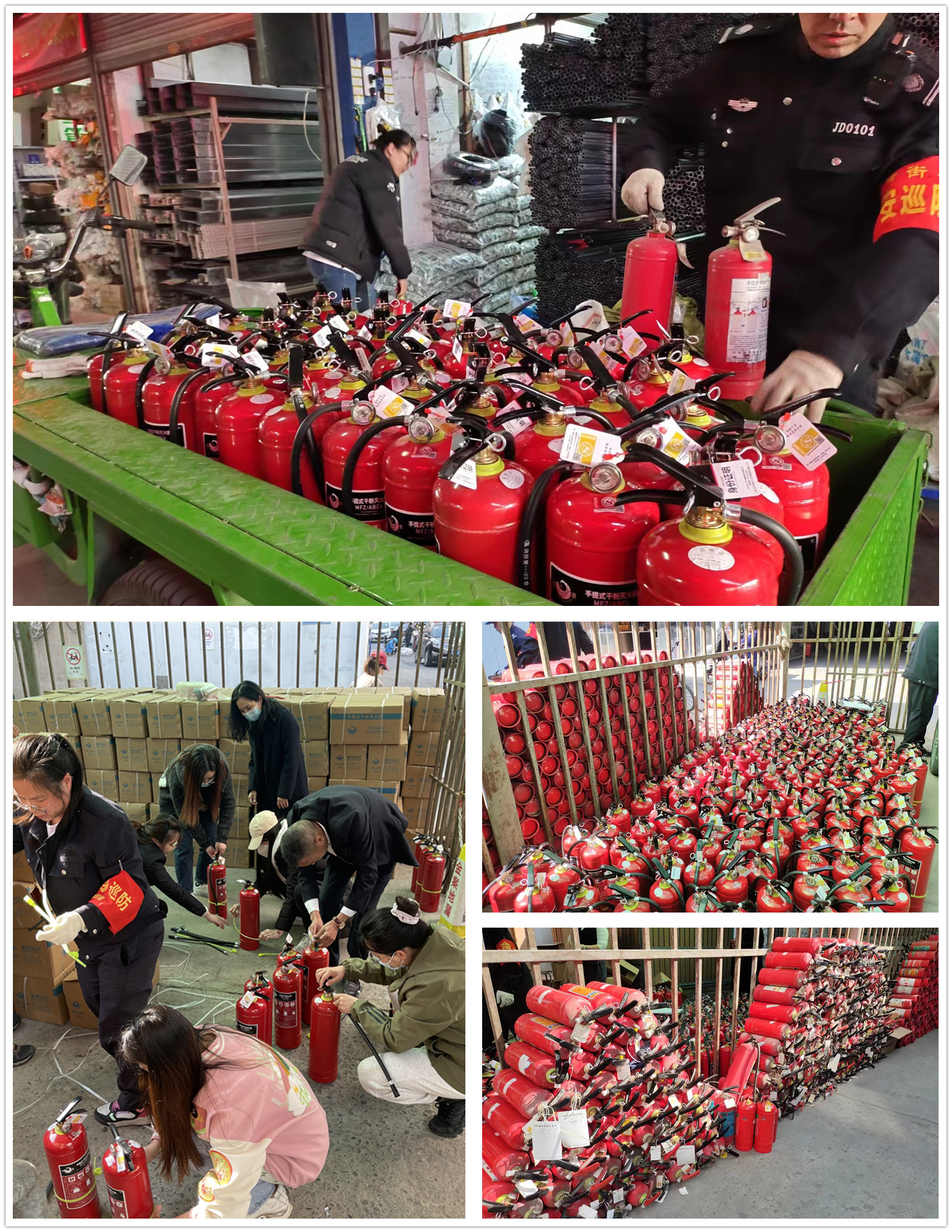 替换灭火器.jpg 替换灭火器.jpg