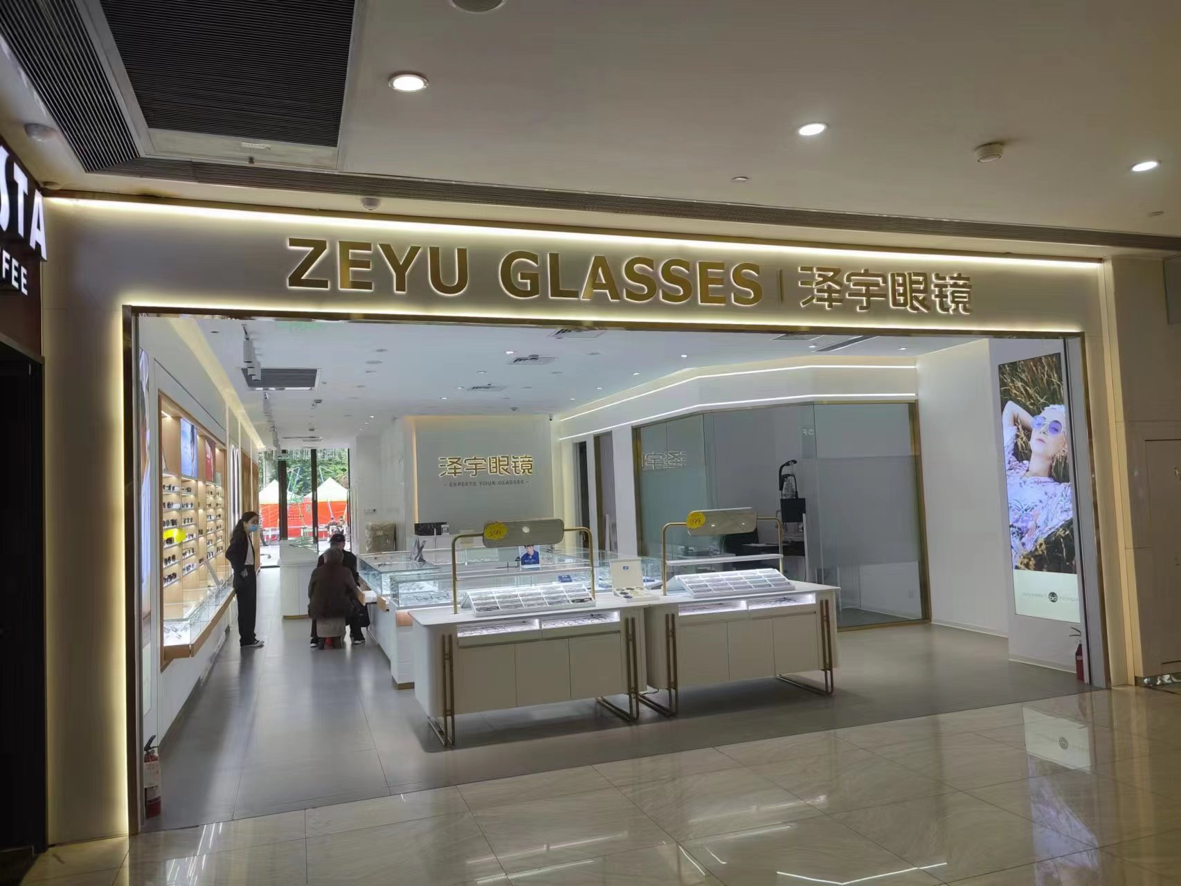 微信图片_20230512145428.jpg 微信图片_20230512145428.jpg