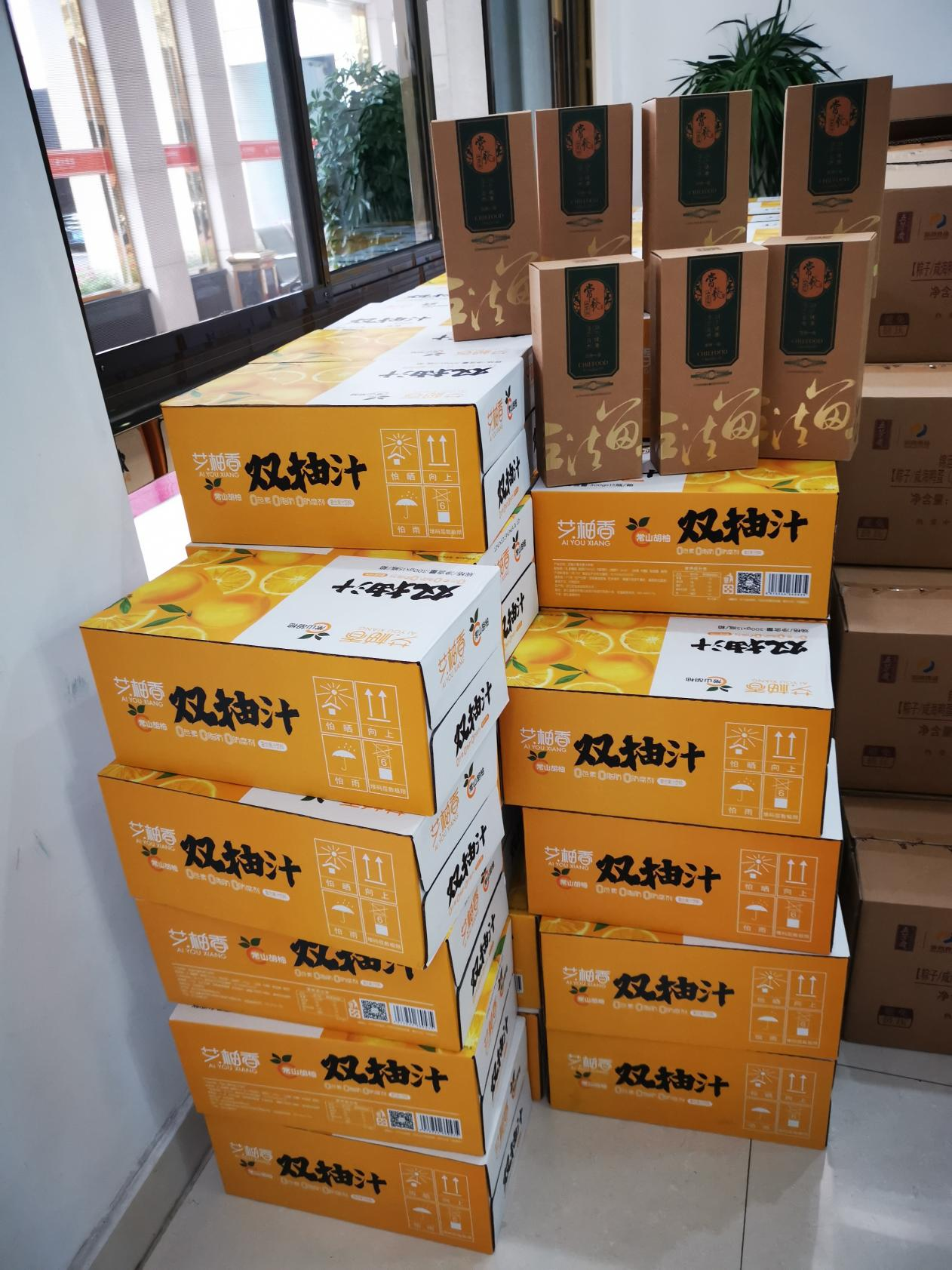 图片2.png 图片2.png