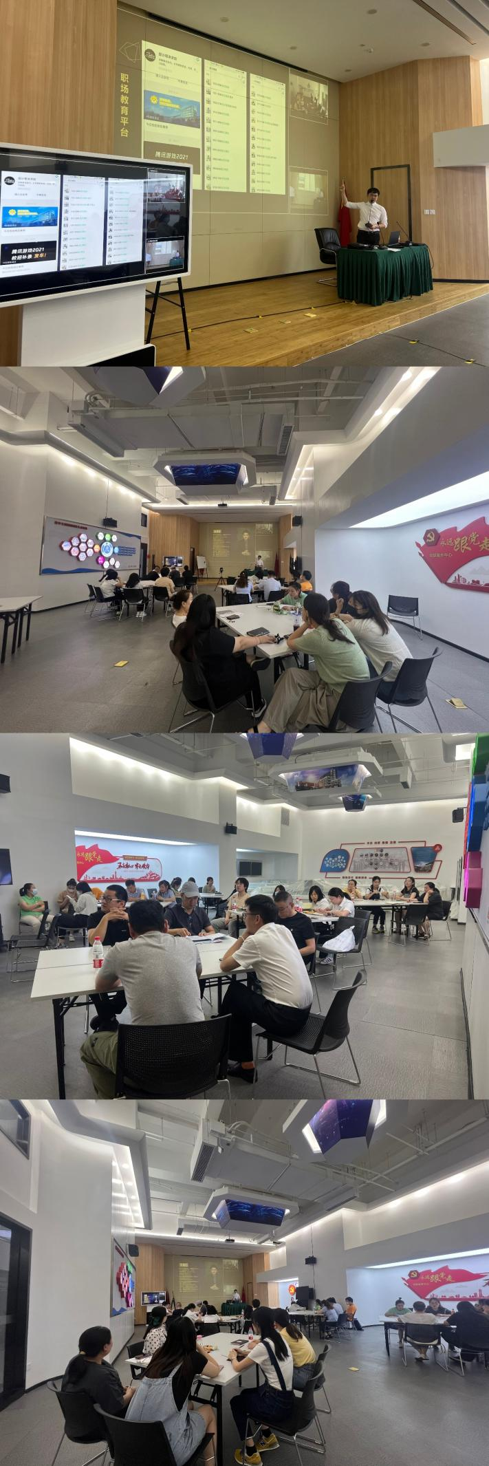 图片3.png 图片3.png