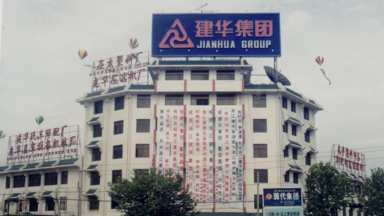 ΢ÐÅͼƬ_20230627093811.jpg ΢ÐÅͼƬ_20230627093811.jpg