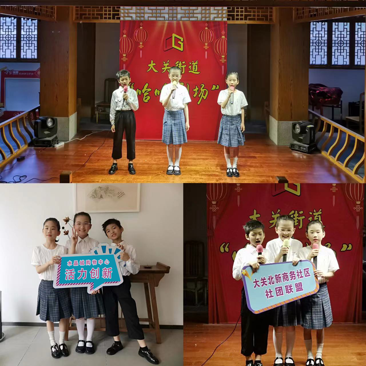 微信图片_20230704101212.png 微信图片_20230704101212.png