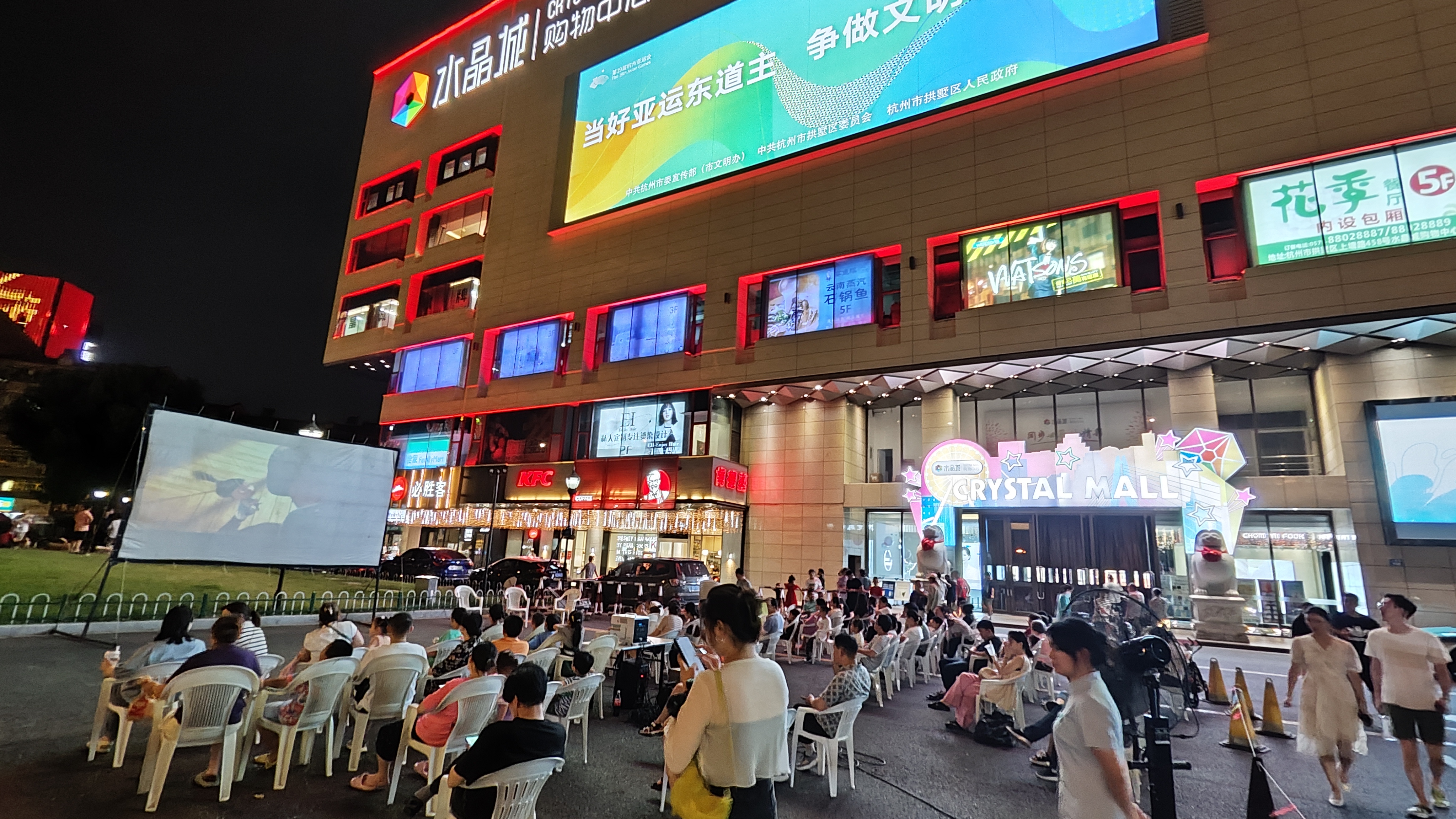 微信图片_20230724134640.jpg 微信图片_20230724134640.jpg