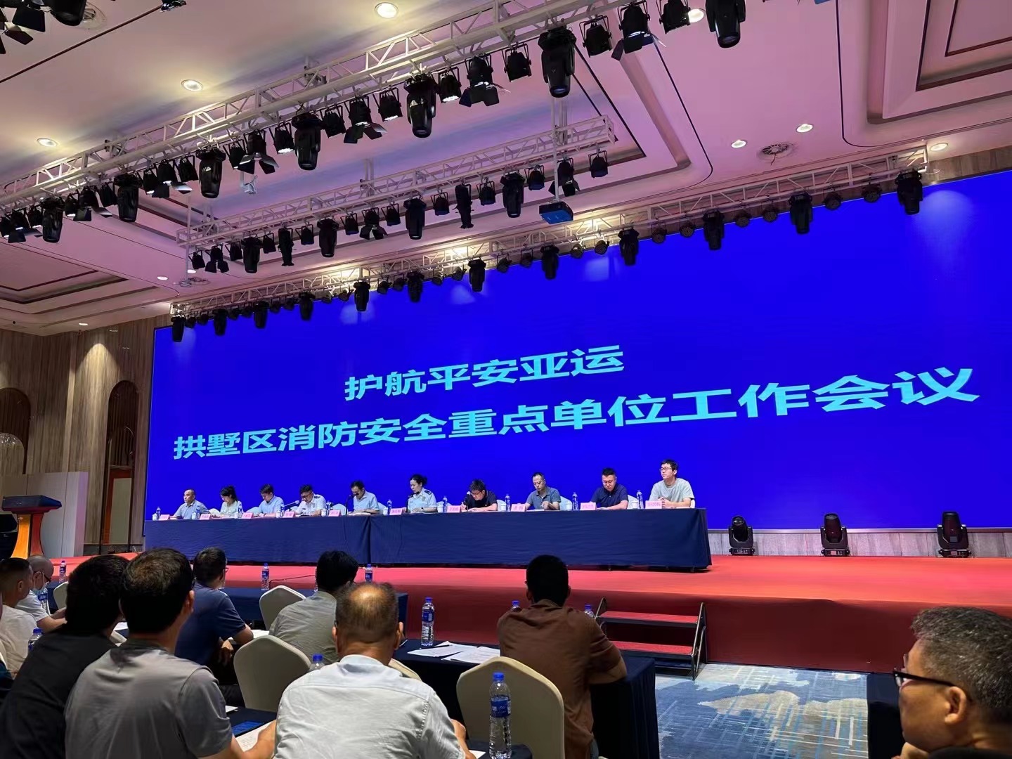 微信图片_20230724151129.jpg 微信图片_20230724151129.jpg