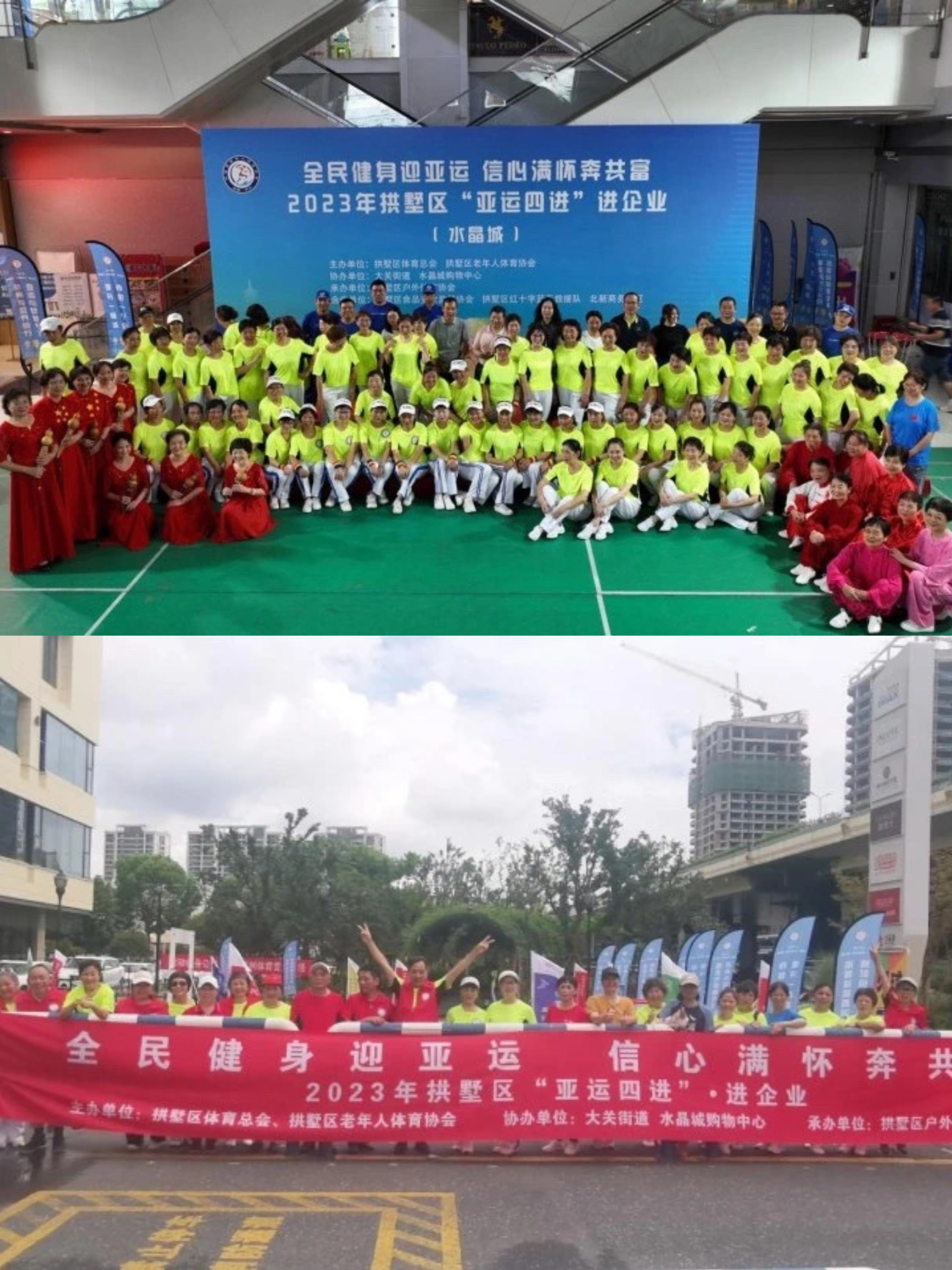 微信图片_20230725084709.jpg 微信图片_20230725084709.jpg