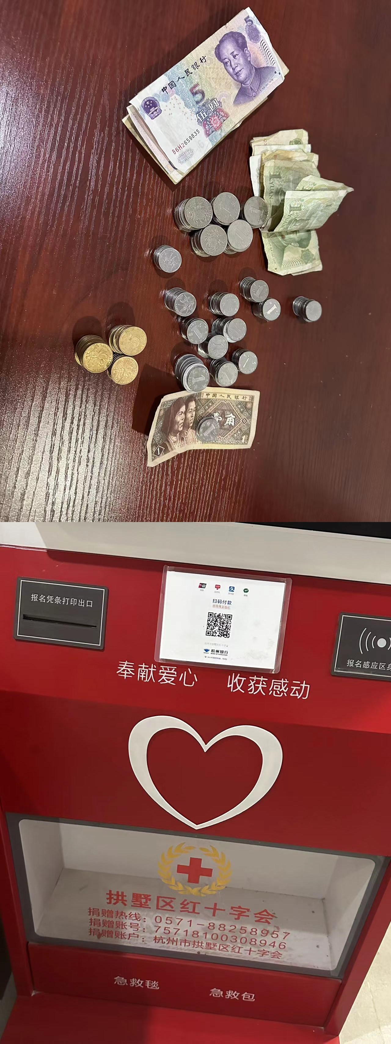 微信图片_20230802162031.jpg 微信图片_20230802162031.jpg