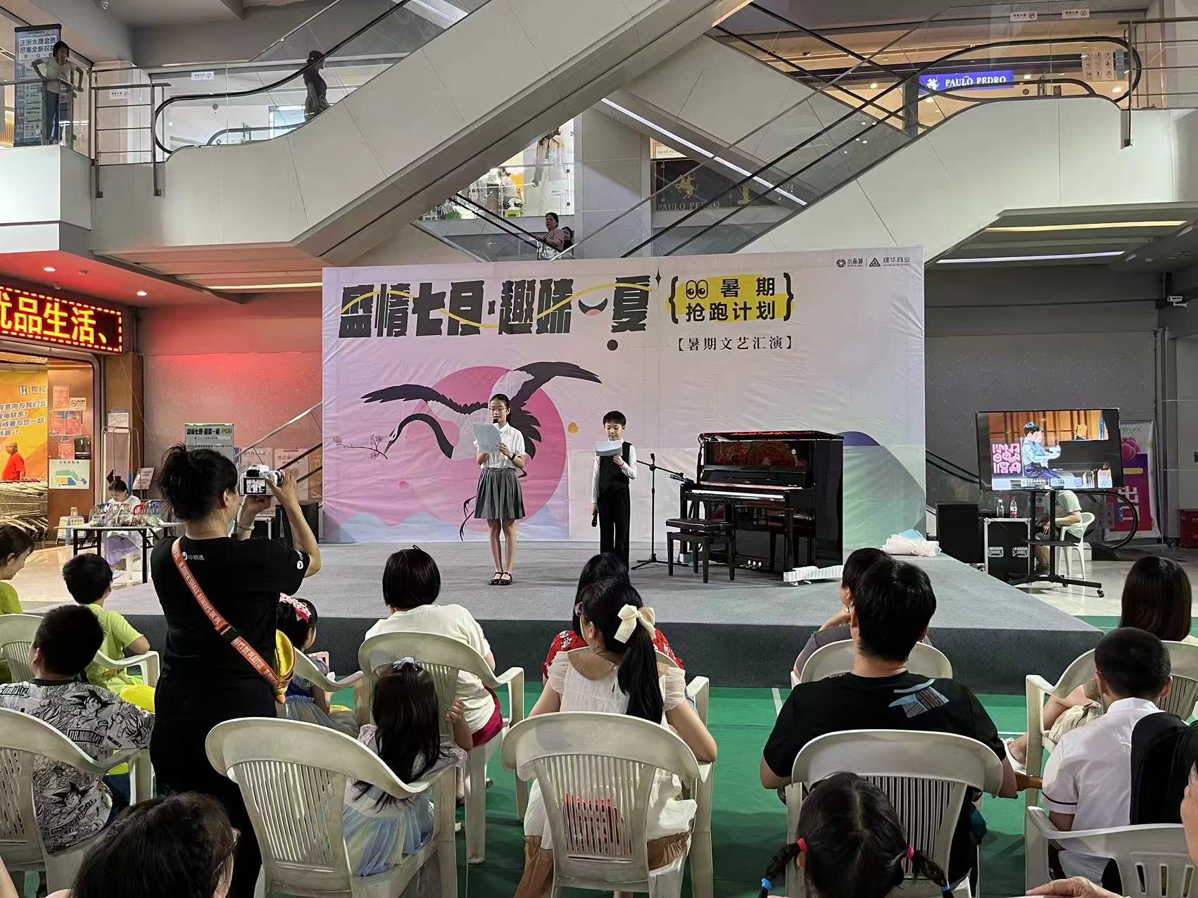 微信图片_20230802165422.jpg 微信图片_20230802165422.jpg