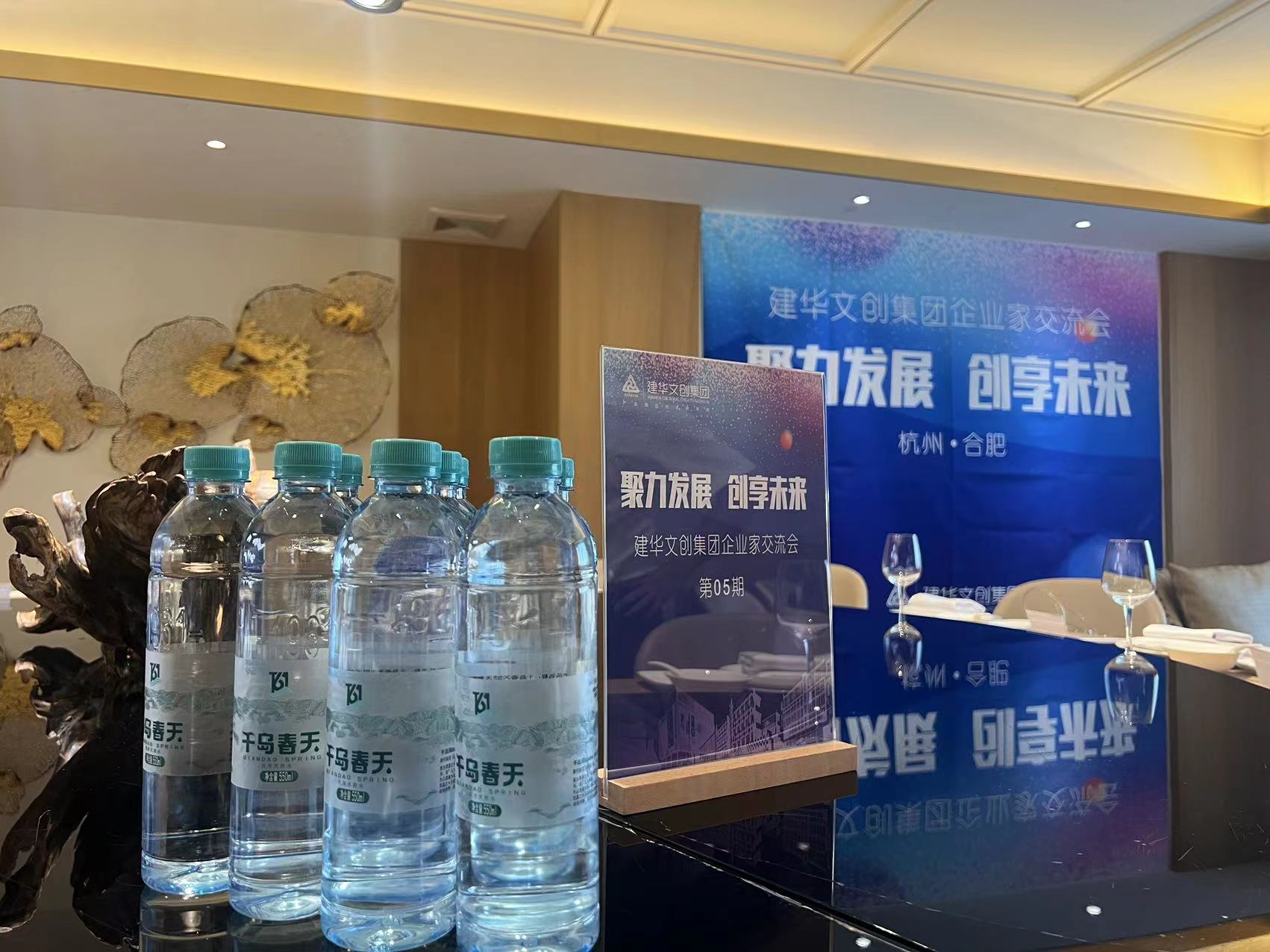 ΢ÐÅͼƬ_20230810084428.jpg ΢ÐÅͼƬ_20230810084428.jpg