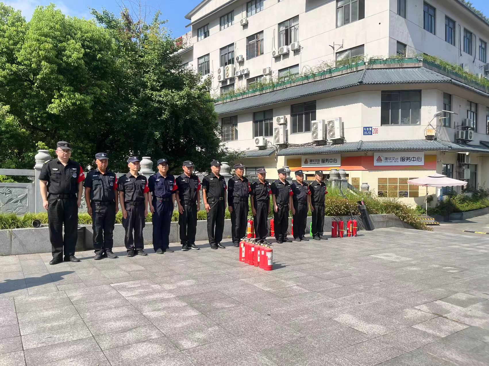 微信图片_20230814140231.jpg 微信图片_20230814140231.jpg