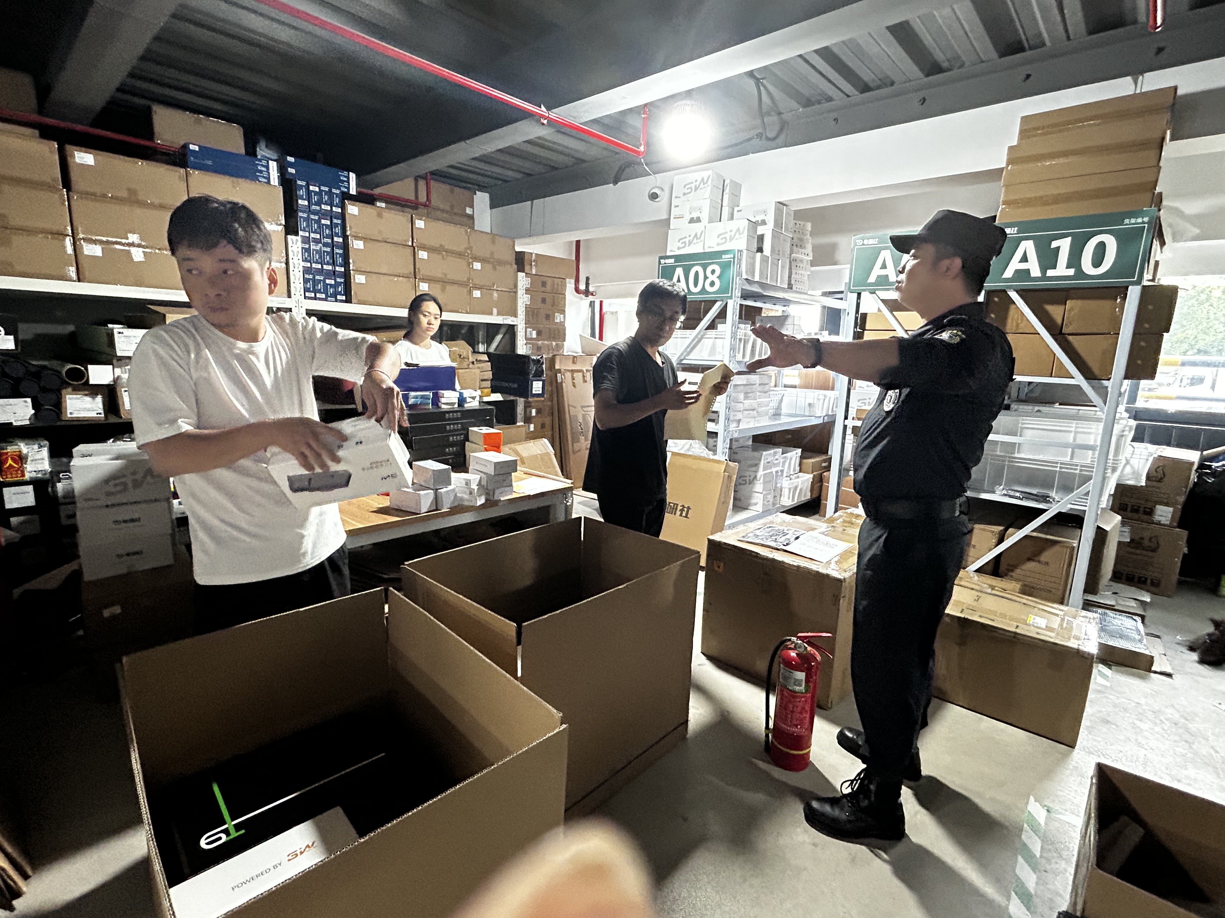 微信图片_20230907161727.jpg 微信图片_20230907161727.jpg