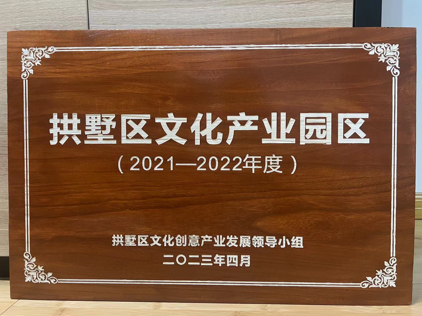 微信图片_20231020085150.jpg 微信图片_20231020085150.jpg