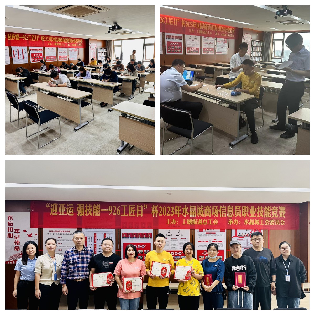 微信图片_20231030105745.jpg 微信图片_20231030105745.jpg