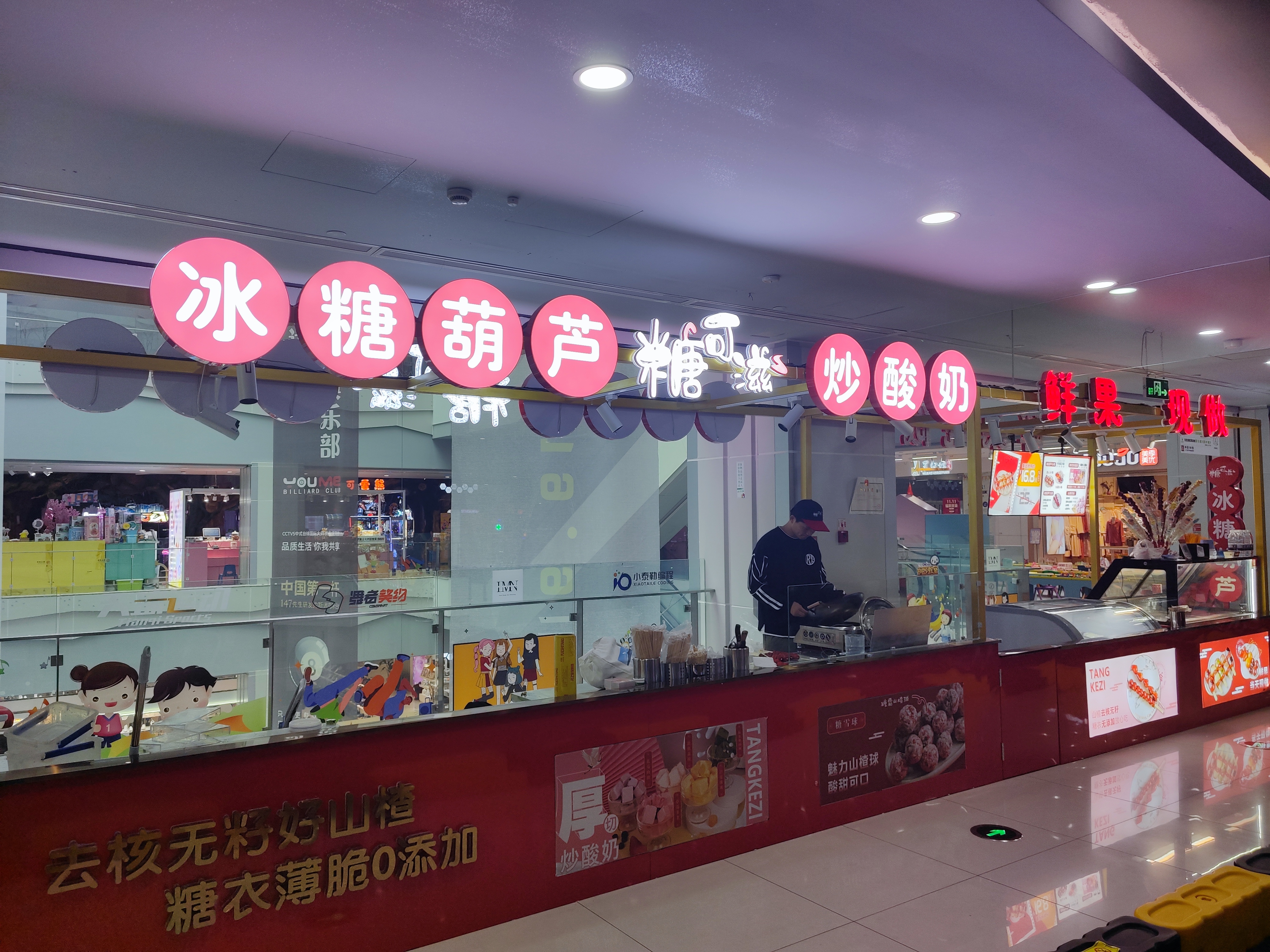 ΢ÐÅͼƬ_20231108141128.jpg ΢ÐÅͼƬ_20231108141128.jpg