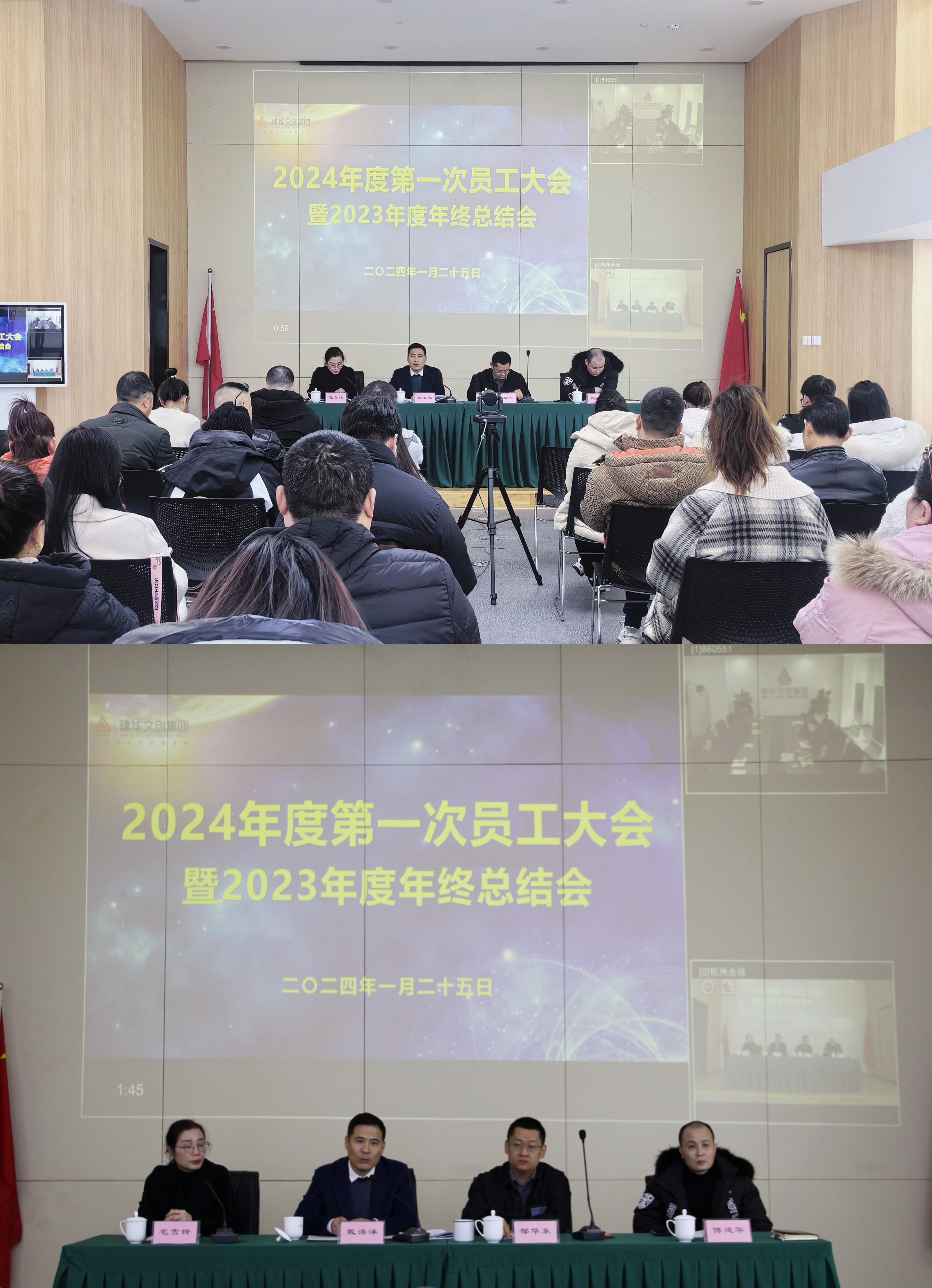 微信图片_20240126165641_副本_副本.jpg 微信图片_20240126165641_副本_副本.jpg