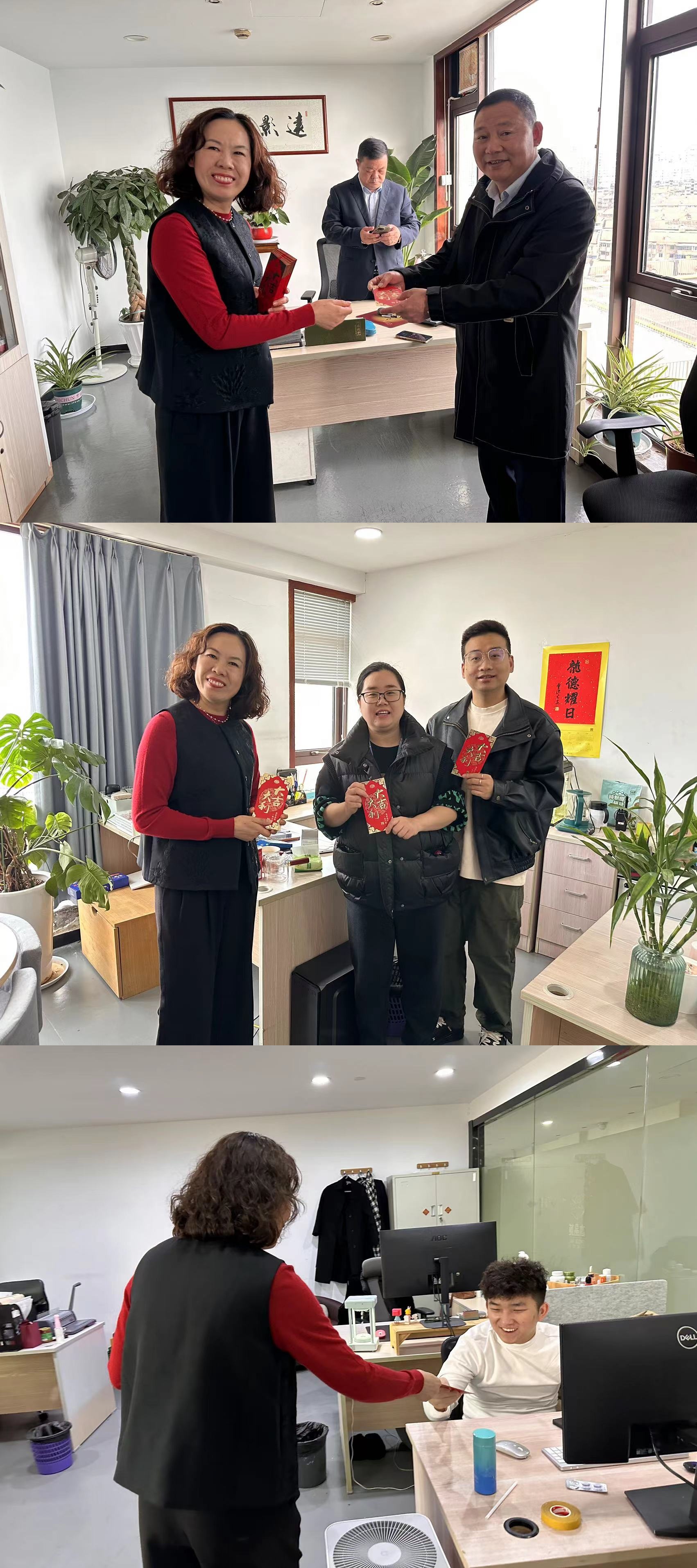 微信图片_20240218155415.jpg 微信图片_20240218155415.jpg