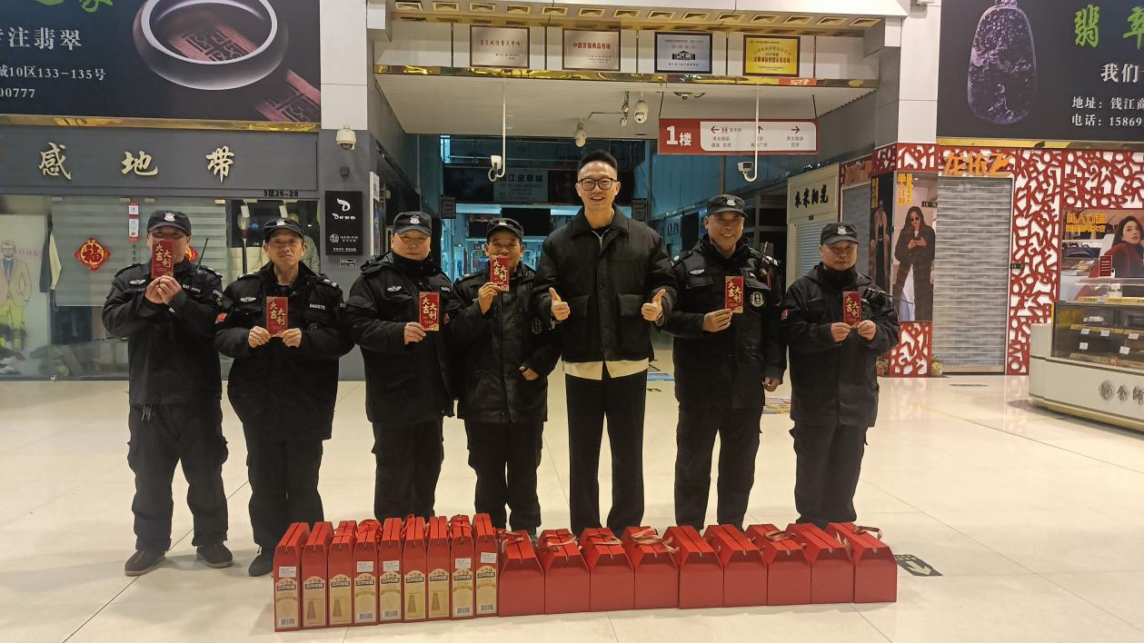 图片7.png 图片7.png