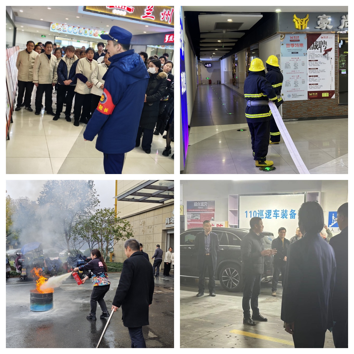 微信图片_20240228165452.jpg 微信图片_20240228165452.jpg