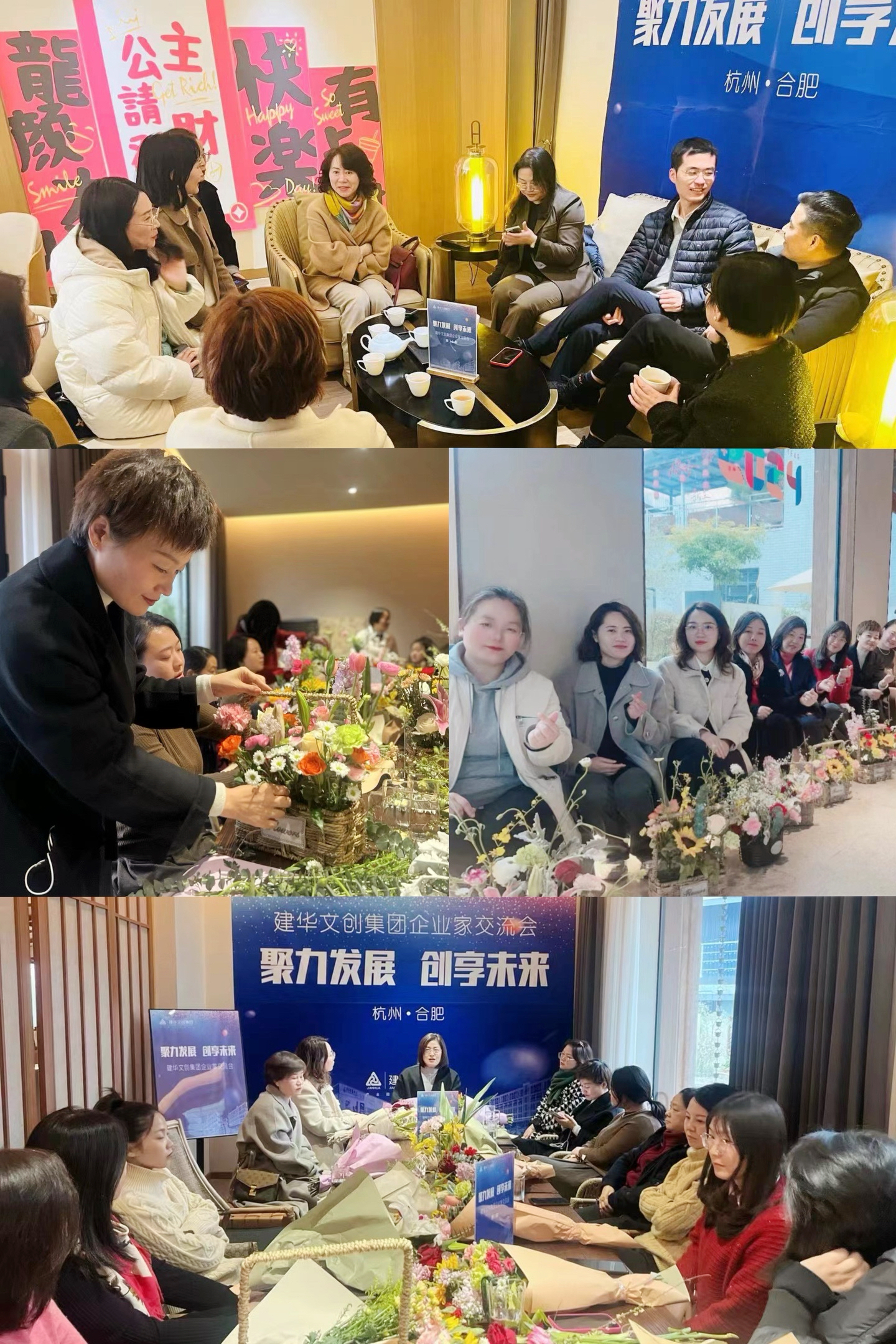 微信图片_20240305155850.jpg 微信图片_20240305155850.jpg